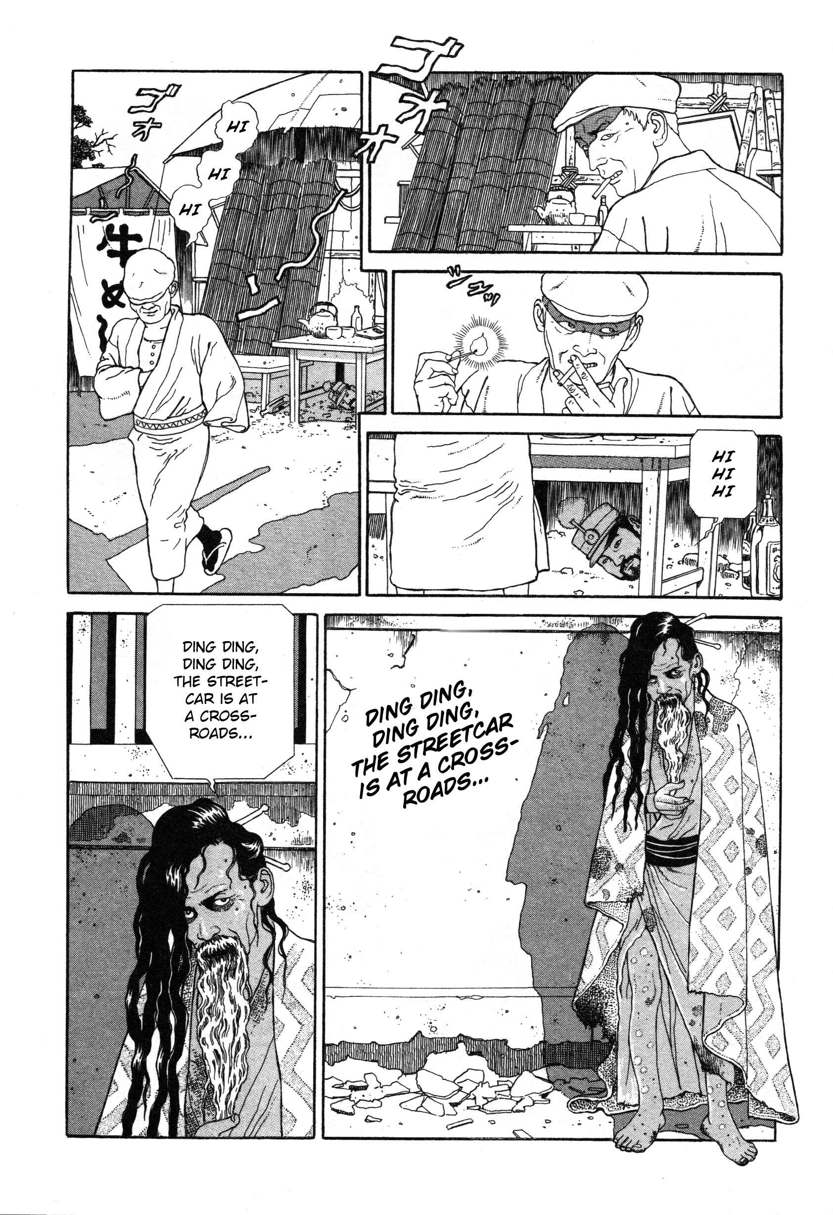 Page 10 Chapter 9 Tomino the Damned