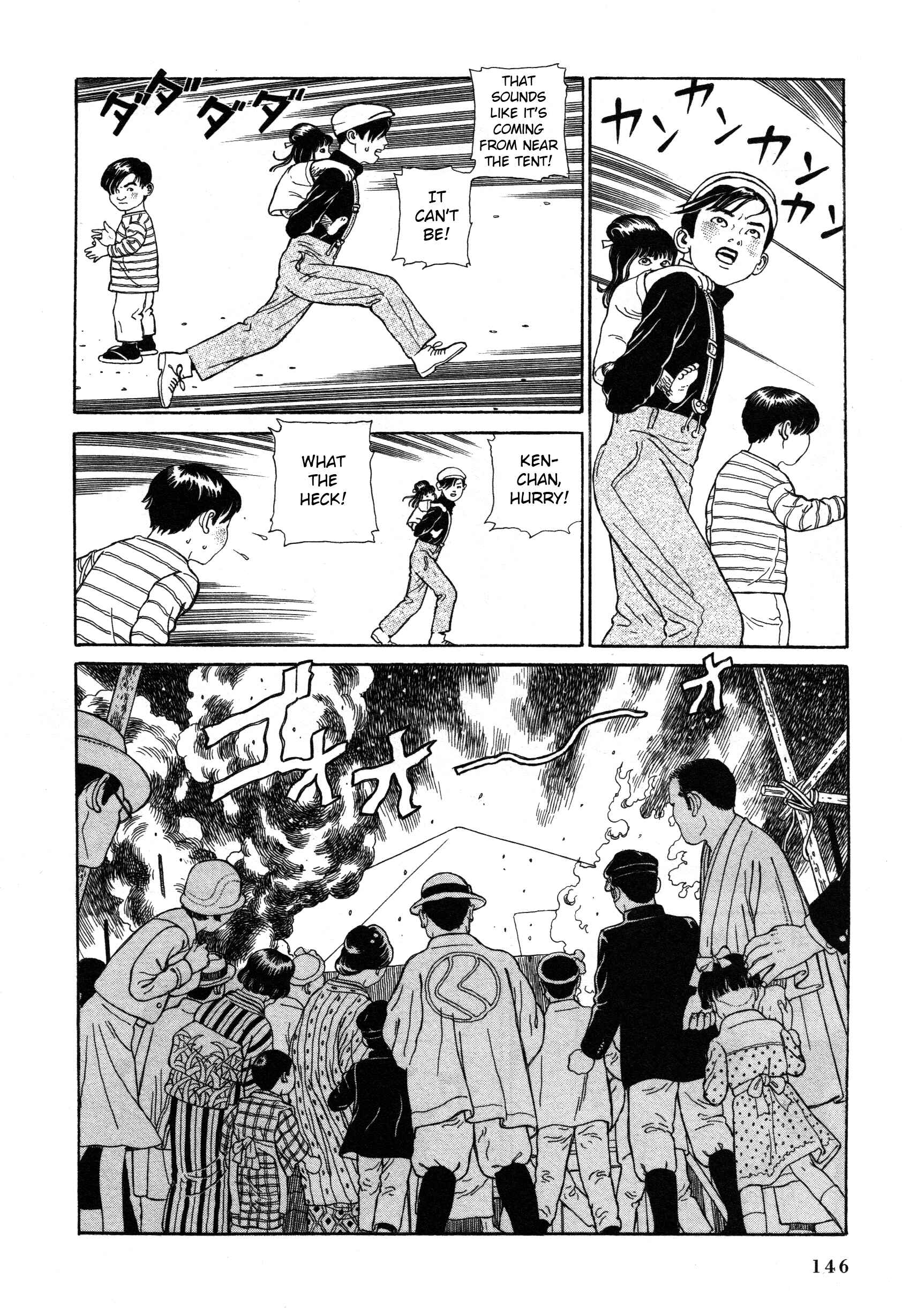 Page 12 Chapter 9 Tomino the Damned