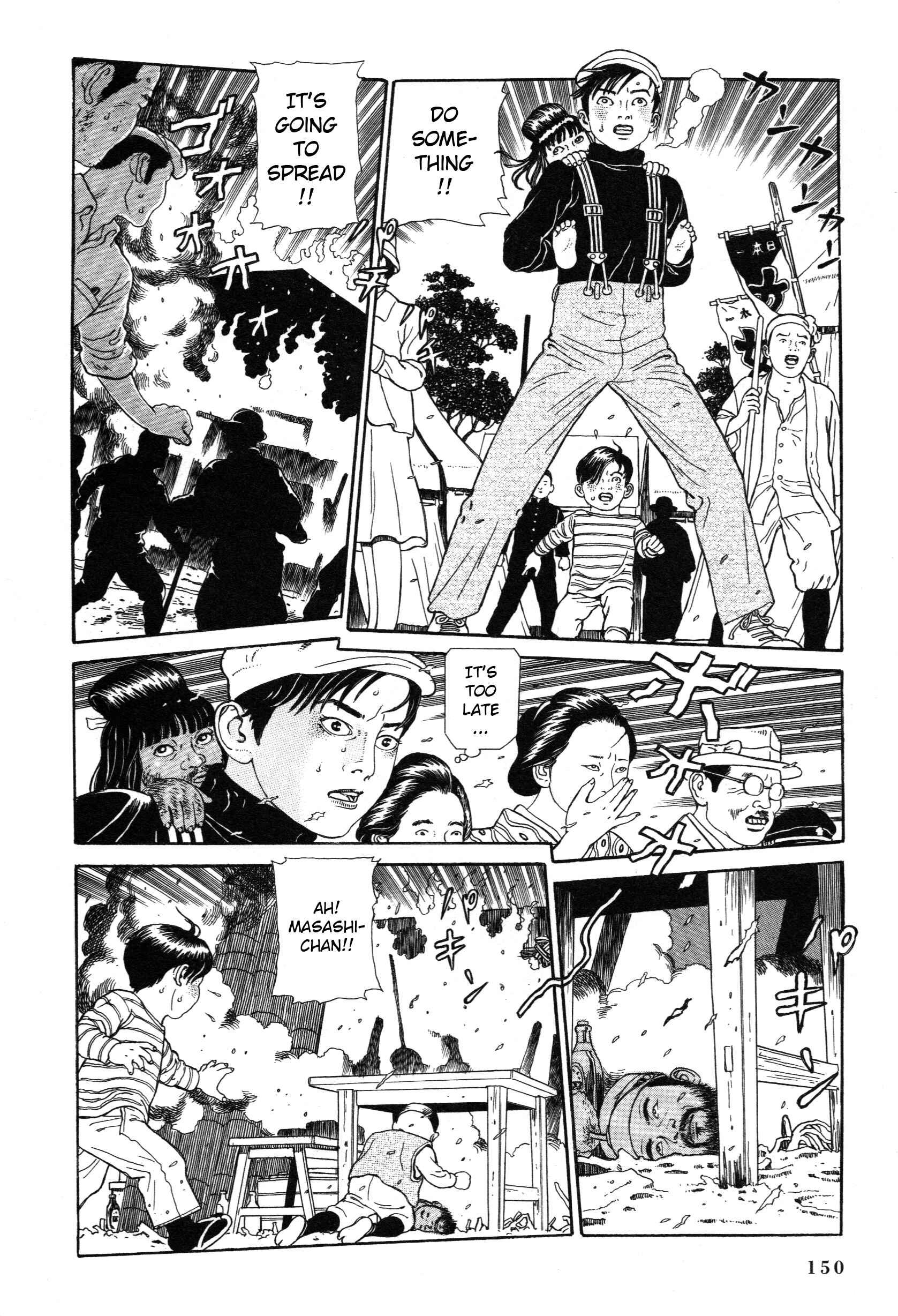 Page 15 Chapter 9 Tomino the Damned