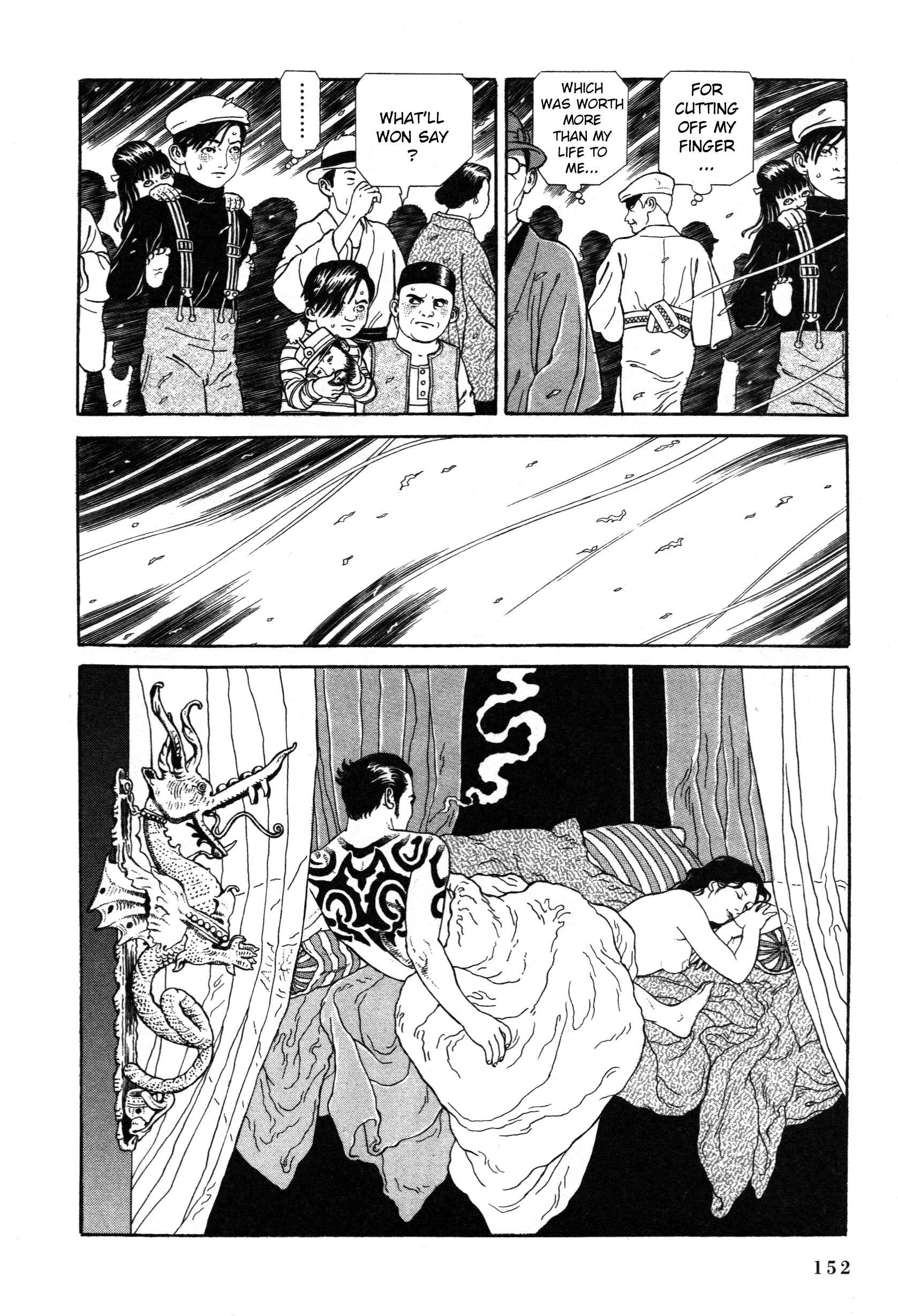 Page 17 Chapter 9 Tomino the Damned