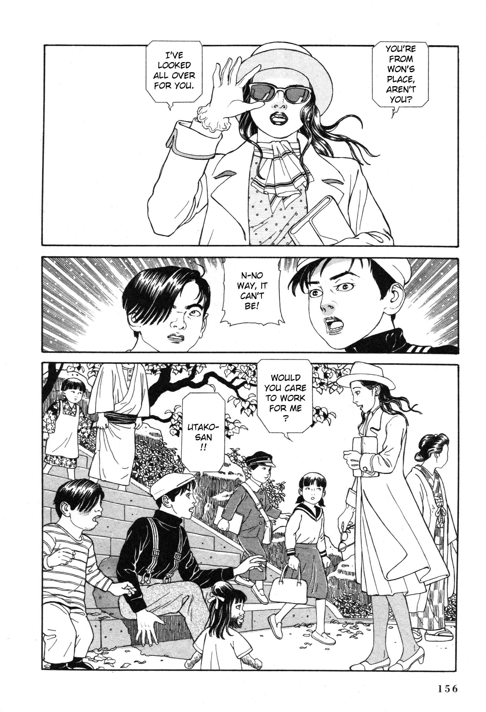 Page 21 Chapter 9 Tomino the Damned