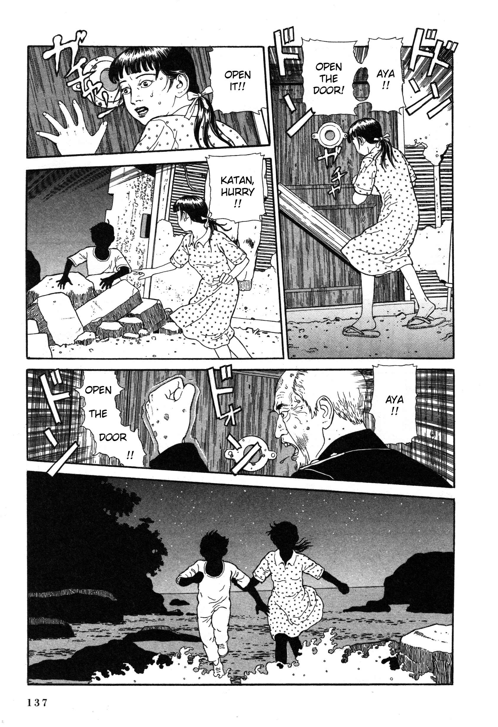 Page 3 Chapter 9 Tomino the Damned
