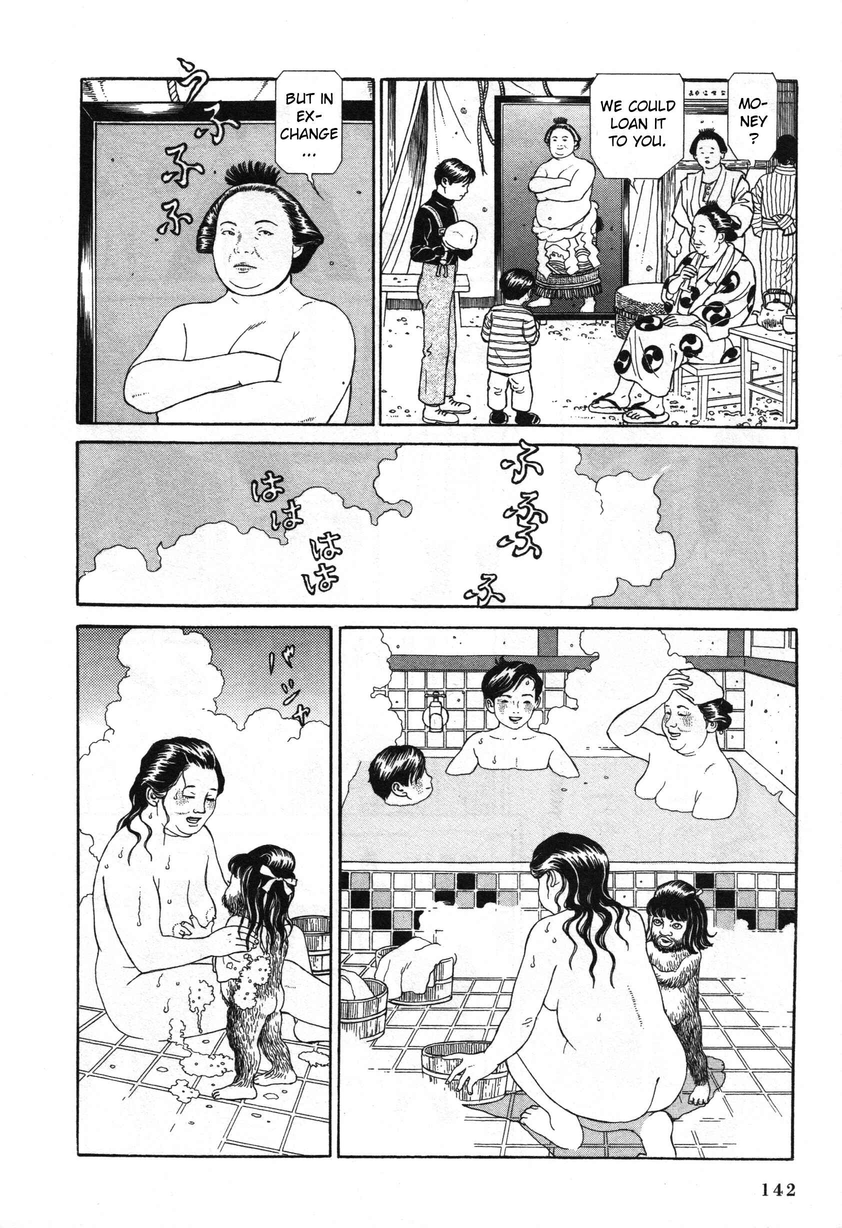 Page 8 Chapter 9 Tomino the Damned