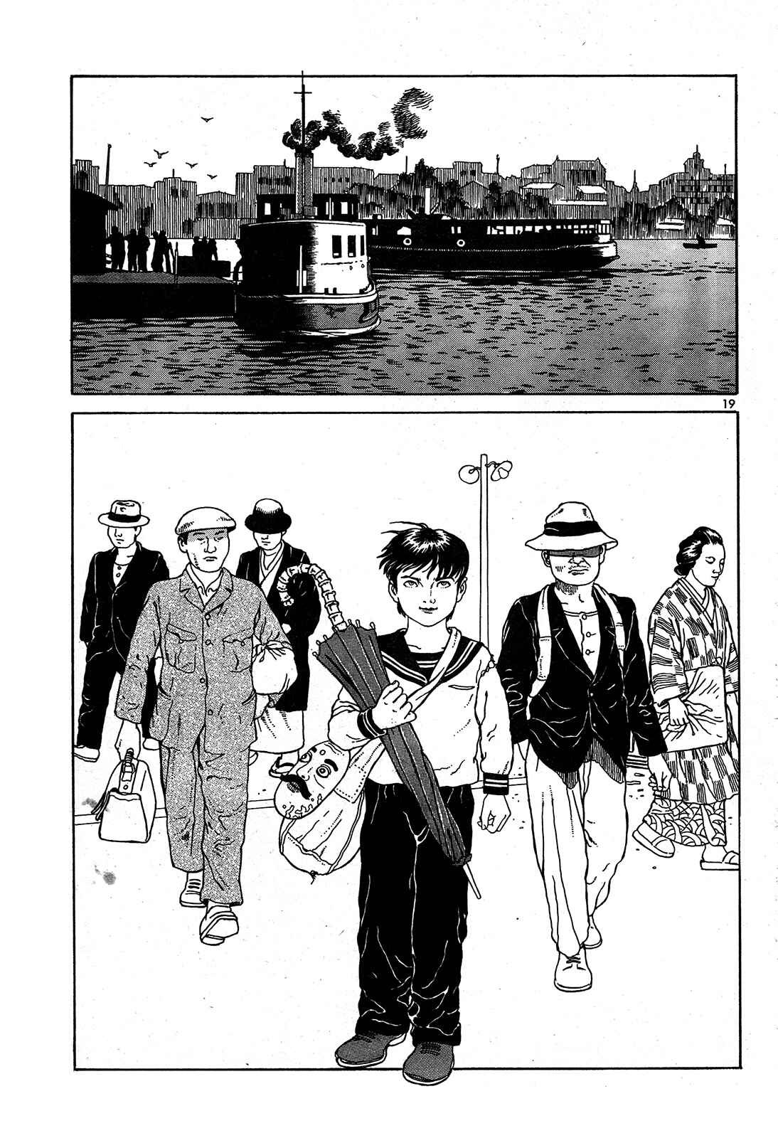 Page 19 Chapter 14 Tomino the Damned
