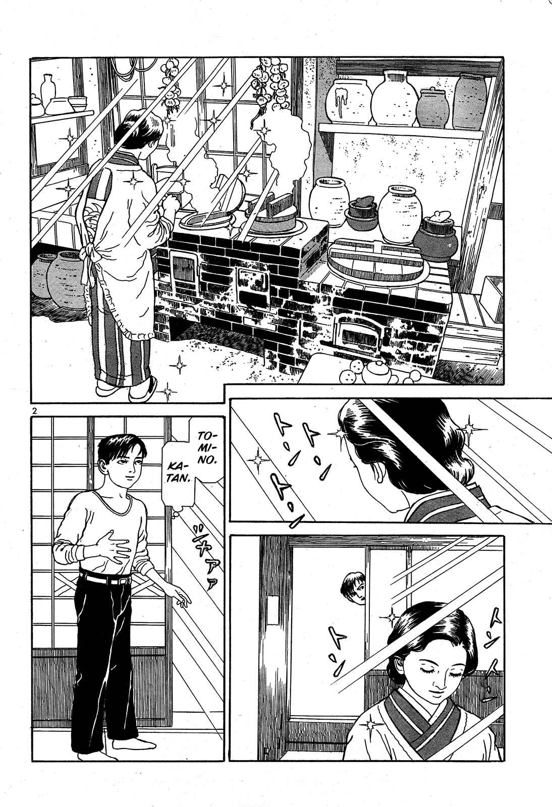 Page 2 Chapter 14 Tomino the Damned