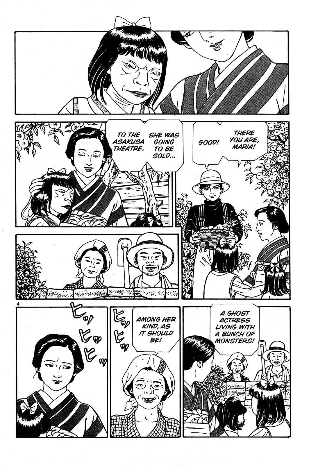 Page 4 Chapter 14 Tomino the Damned