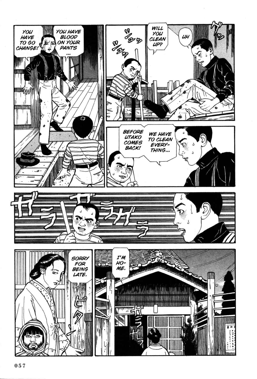 Page 17 Chapter 16 Tomino the Damned