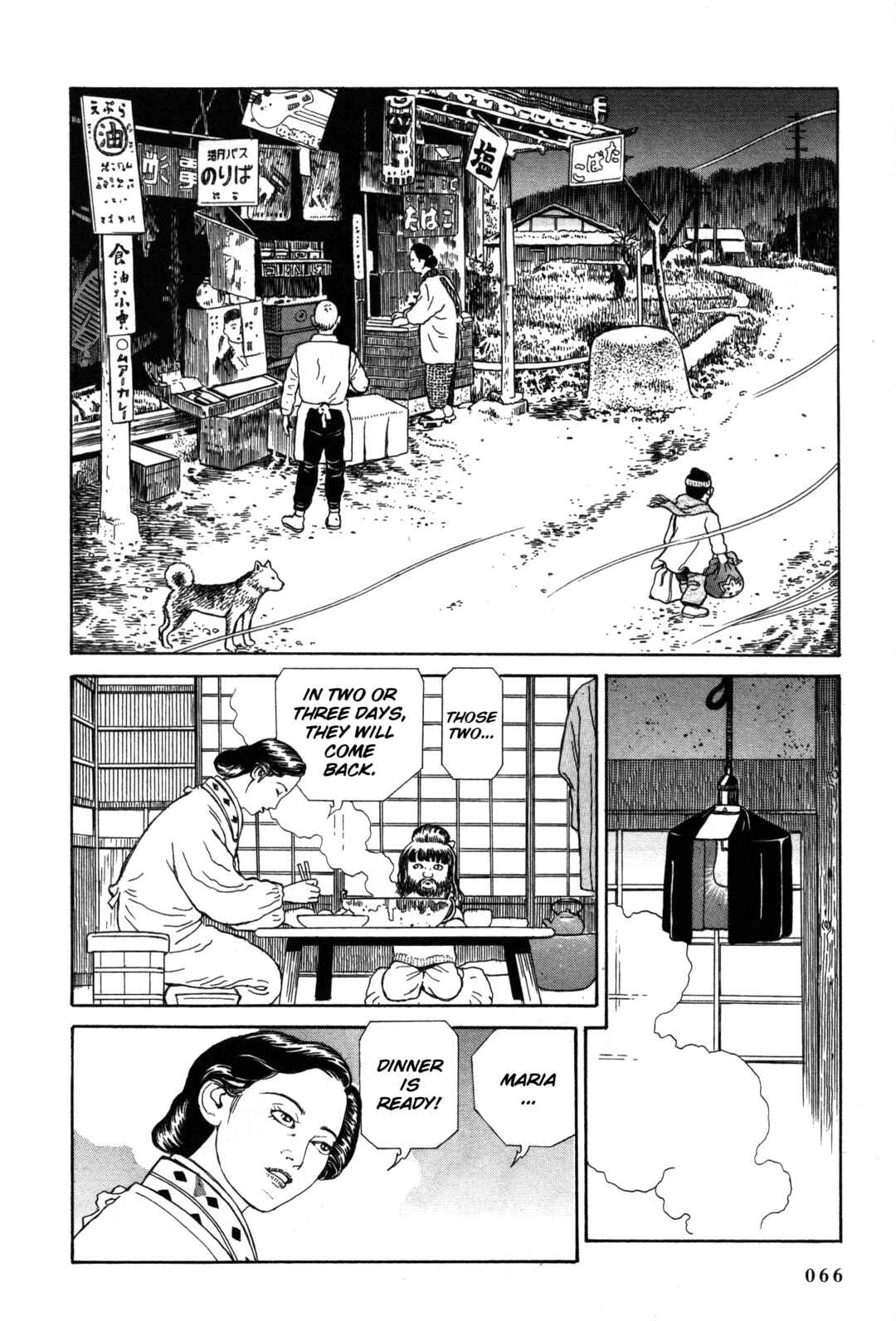 Page 26 Chapter 16 Tomino the Damned
