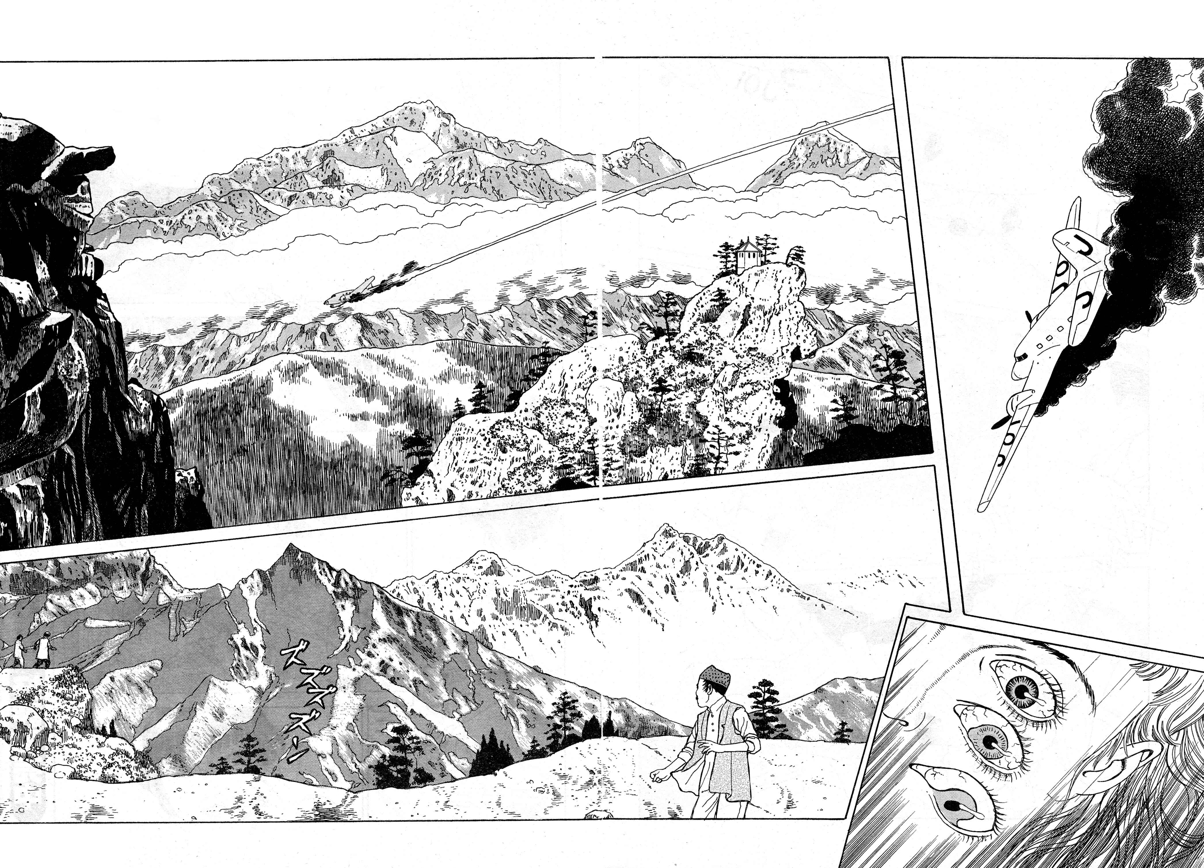 Page 10 Chapter 13 Tomino the Damned