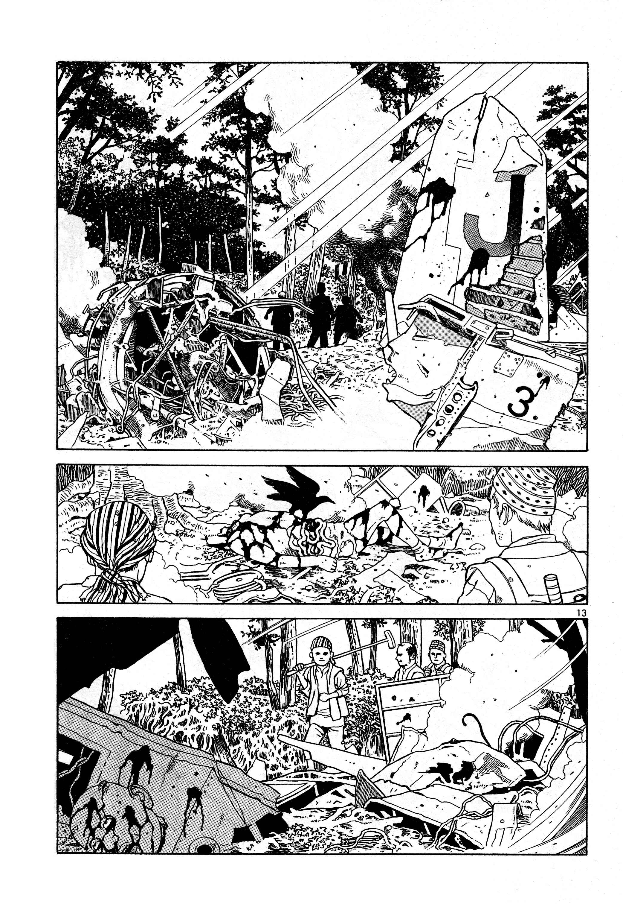 Page 12 Chapter 13 Tomino the Damned