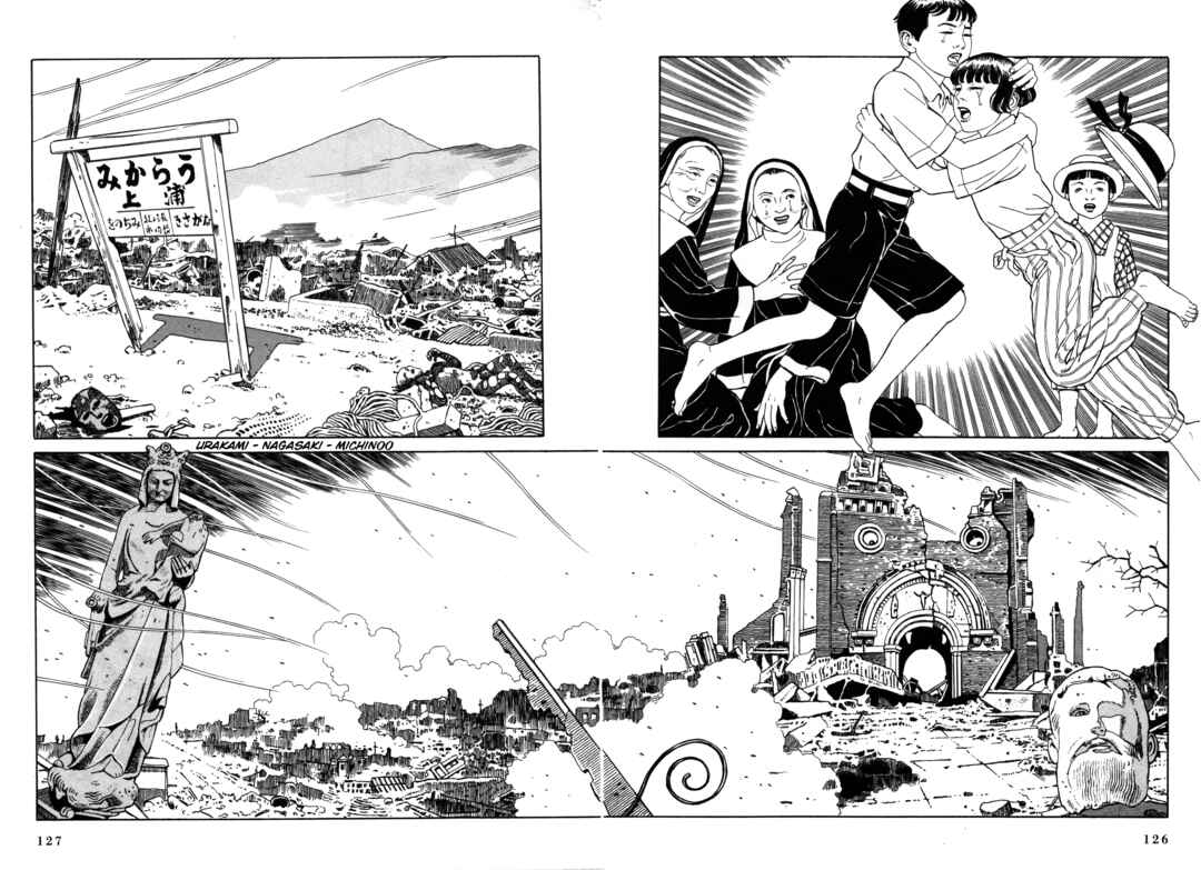 Page 21 Chapter 18 Tomino the Damned