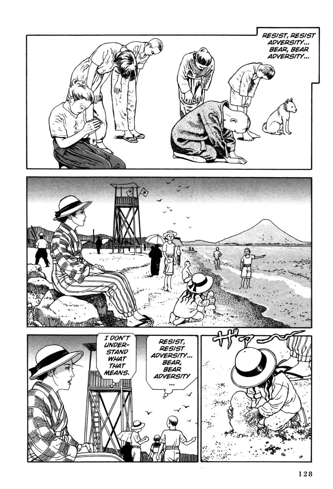 Page 22 Chapter 18 Tomino the Damned