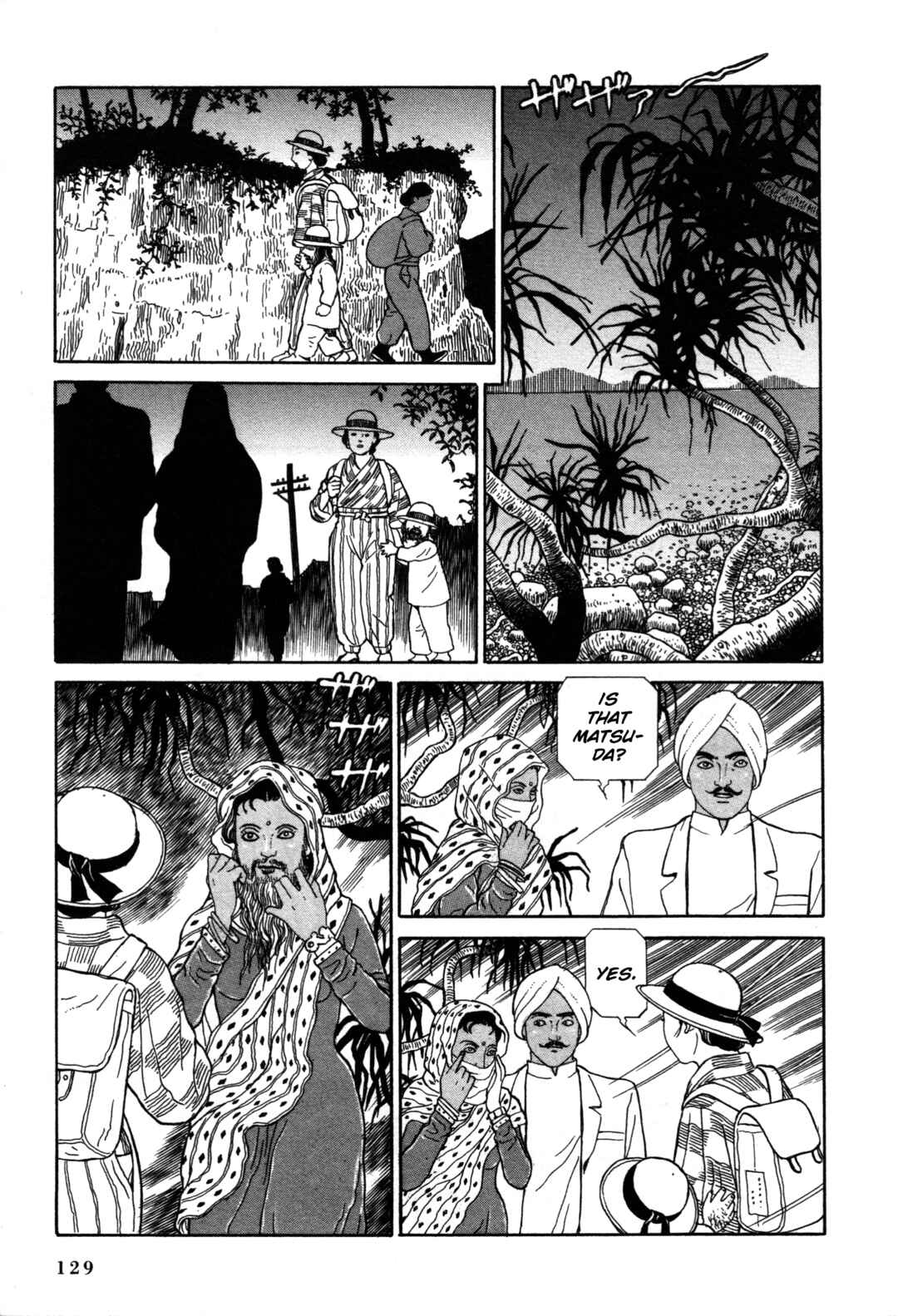 Page 23 Chapter 18 Tomino the Damned