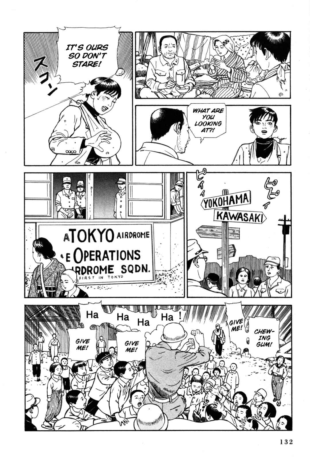 Page 25 Chapter 18 Tomino the Damned