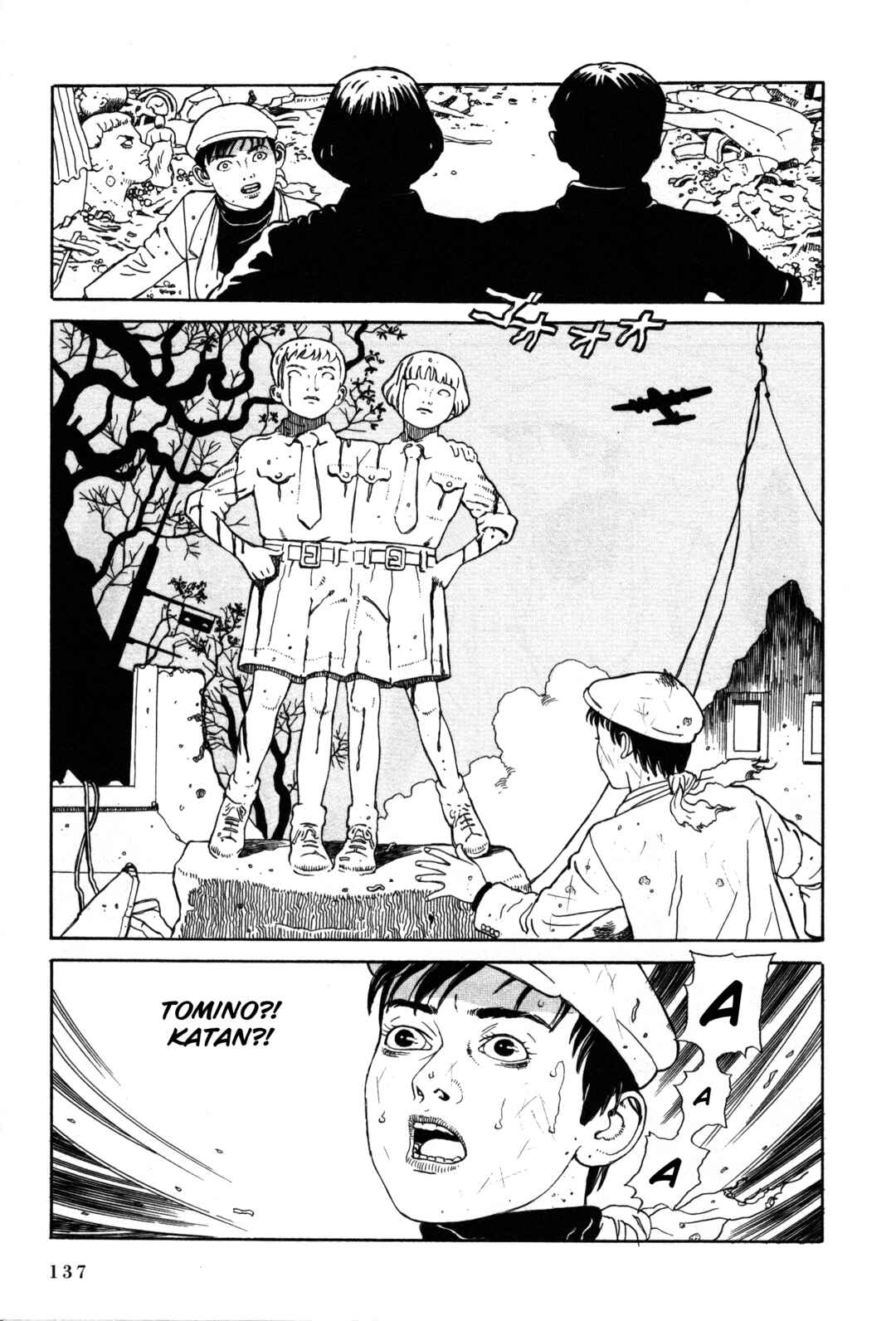 Page 30 Chapter 18 Tomino the Damned