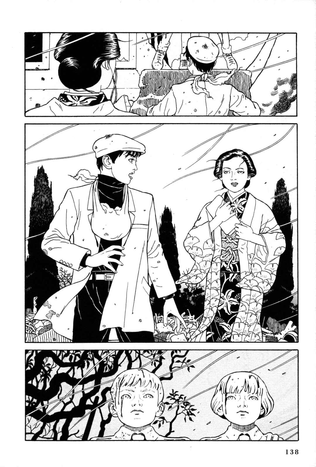 Page 31 Chapter 18 Tomino the Damned