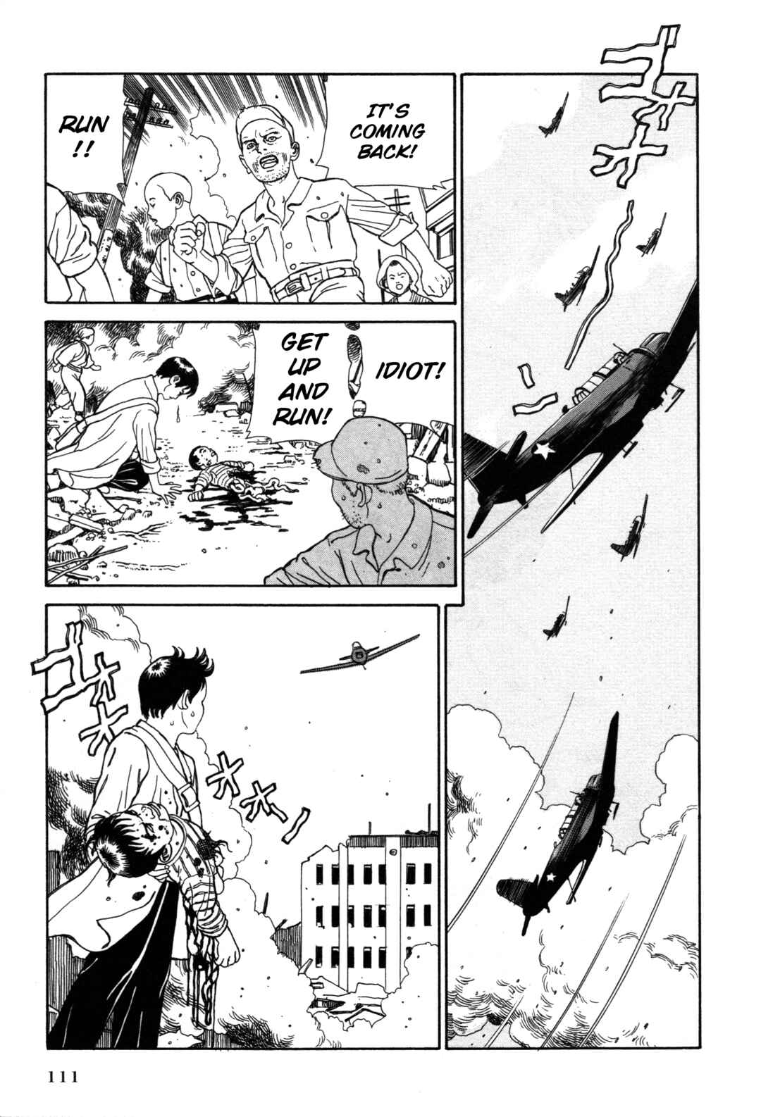 Page 7 Chapter 18 Tomino the Damned