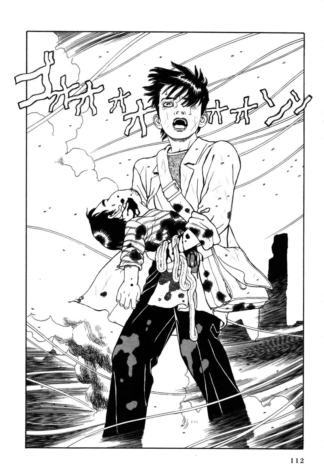 Page 8 Chapter 18 Tomino the Damned