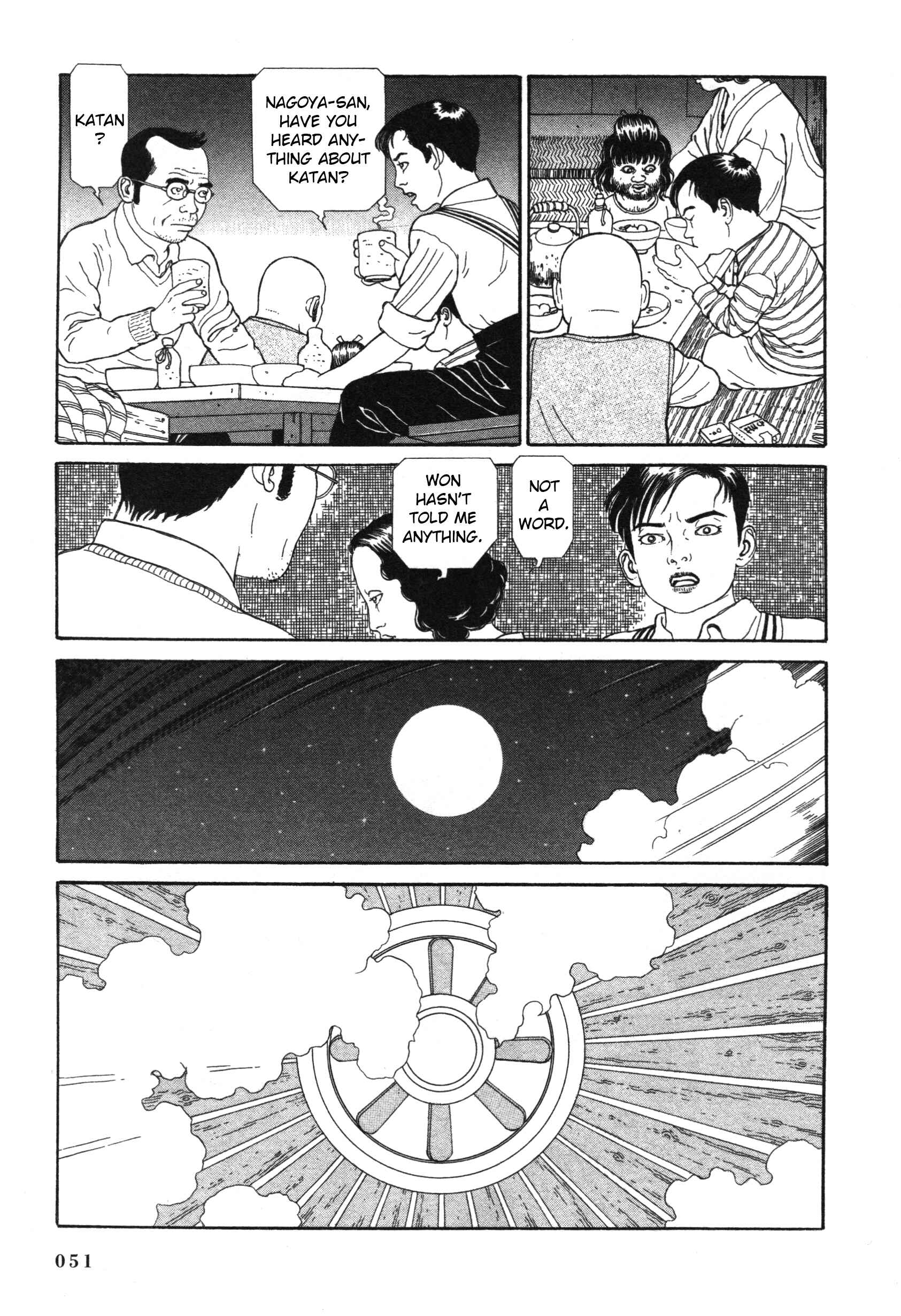 Page 16 Chapter 5 Tomino the Damned