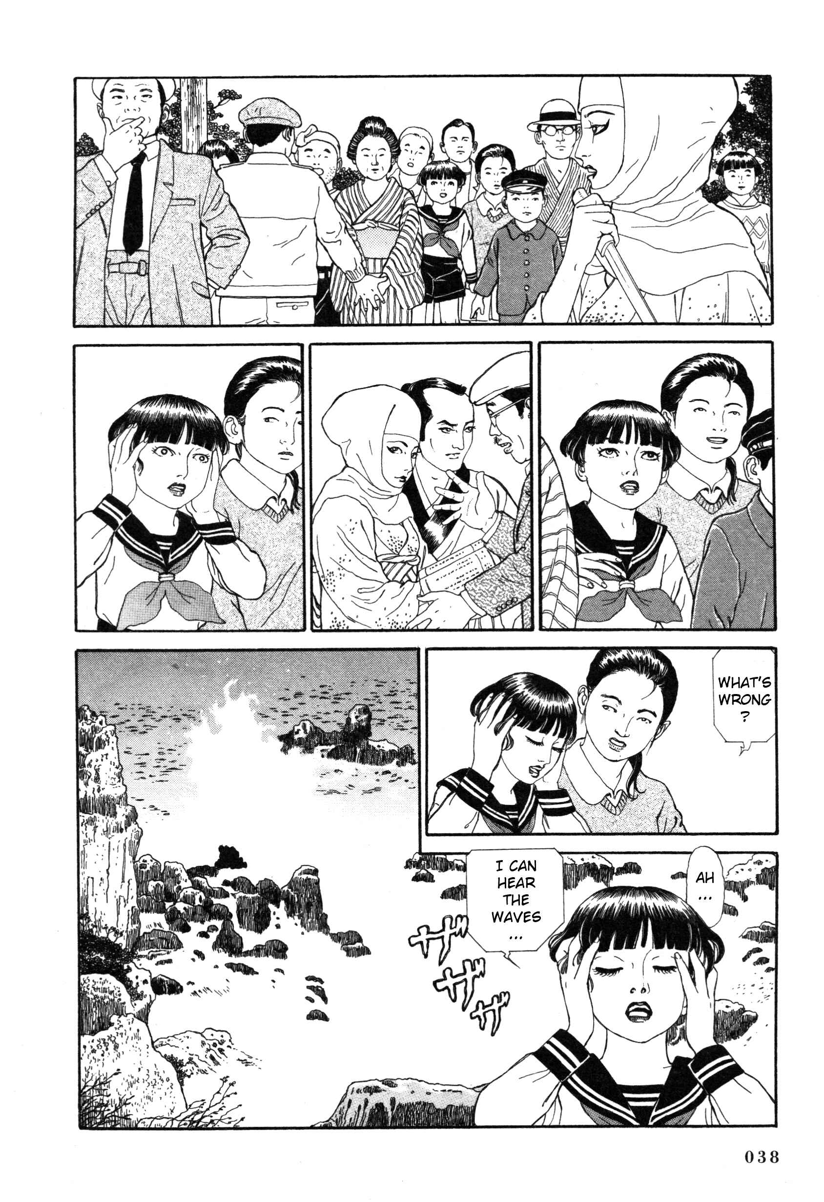 Page 4 Chapter 5 Tomino the Damned