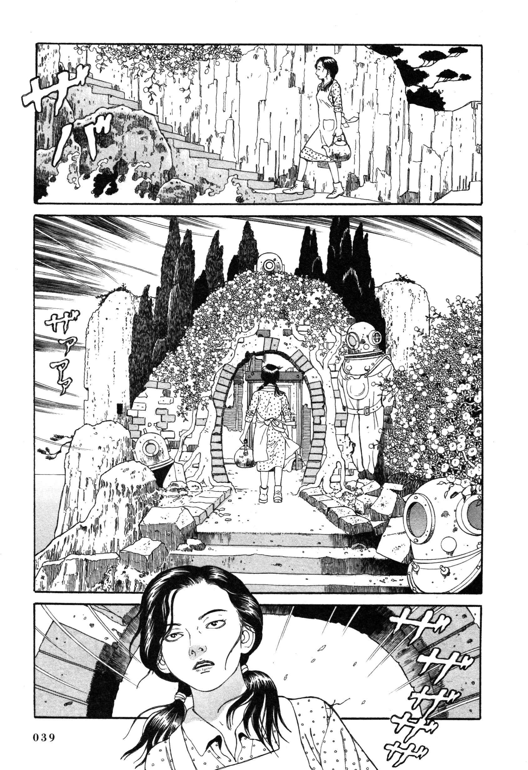 Page 5 Chapter 5 Tomino the Damned