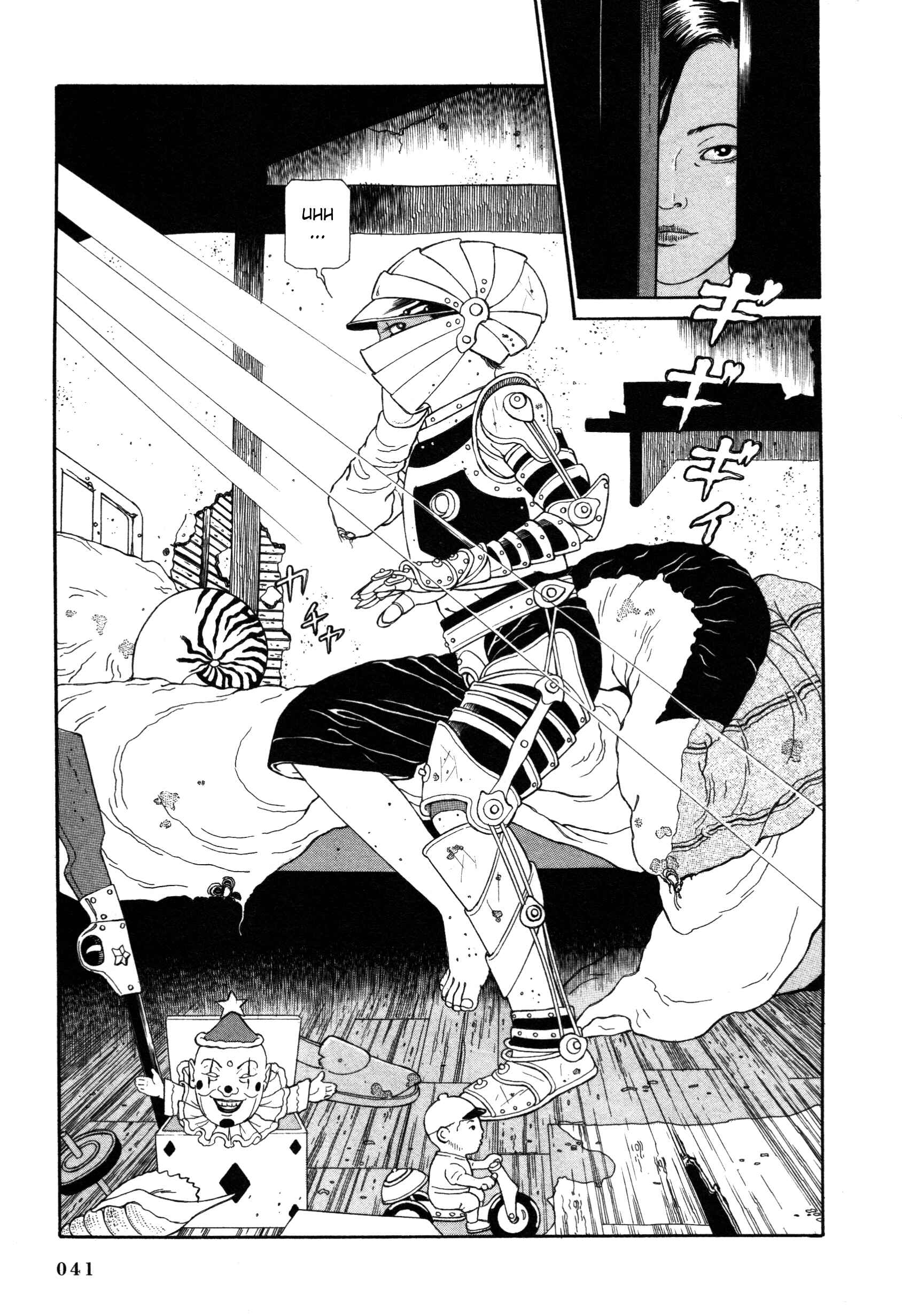 Page 7 Chapter 5 Tomino the Damned