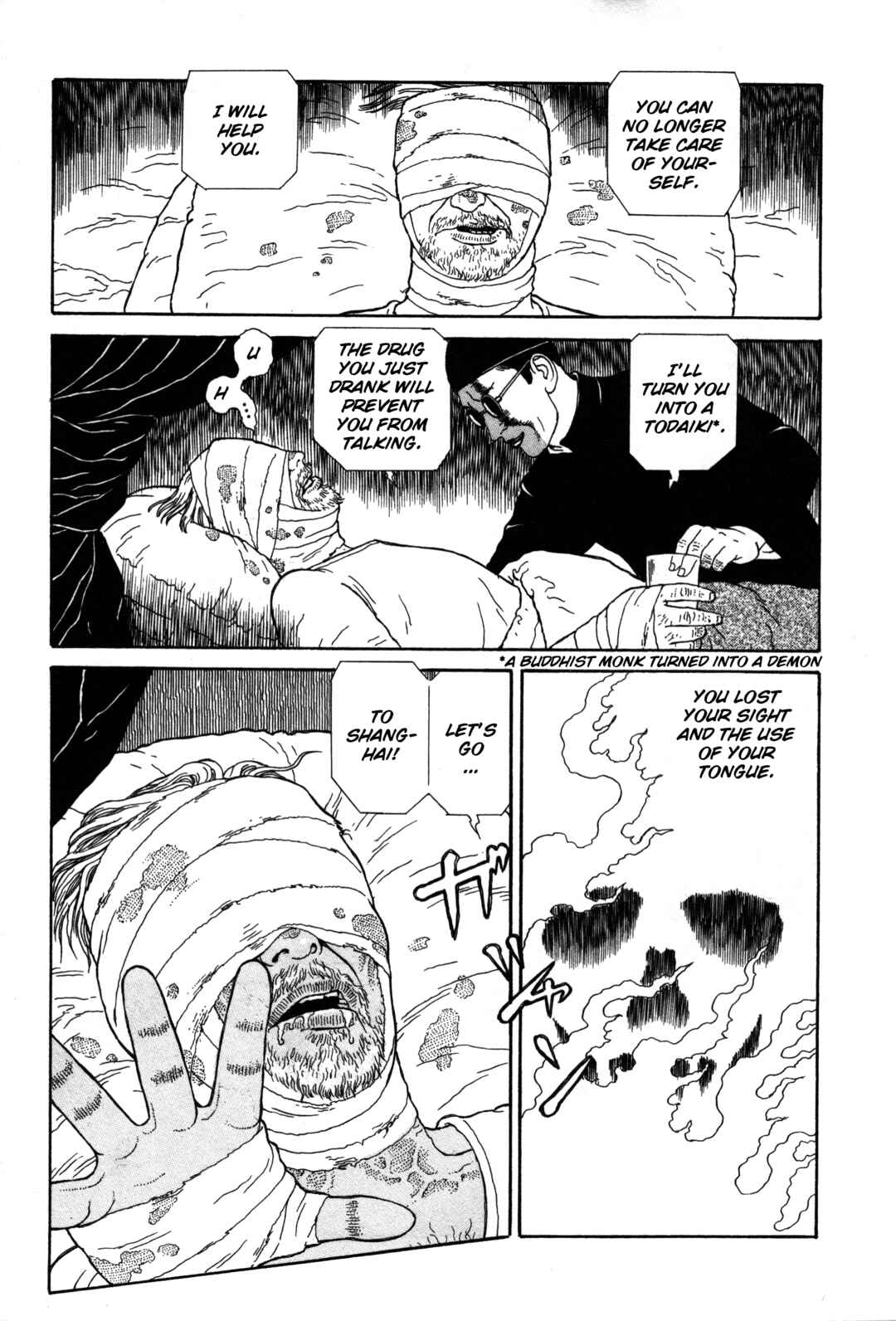 Page 25 Chapter 19 Tomino the Damned