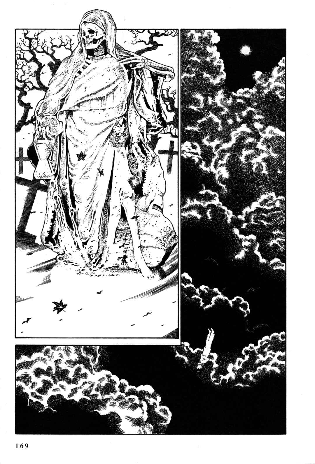 Page 29 Chapter 19 Tomino the Damned