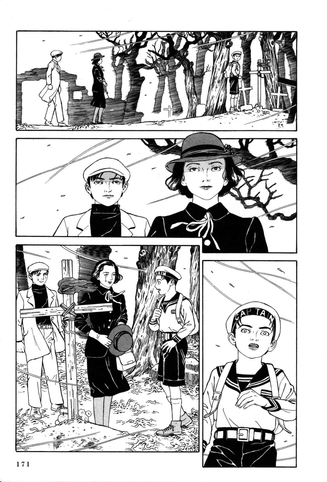 Page 31 Chapter 19 Tomino the Damned