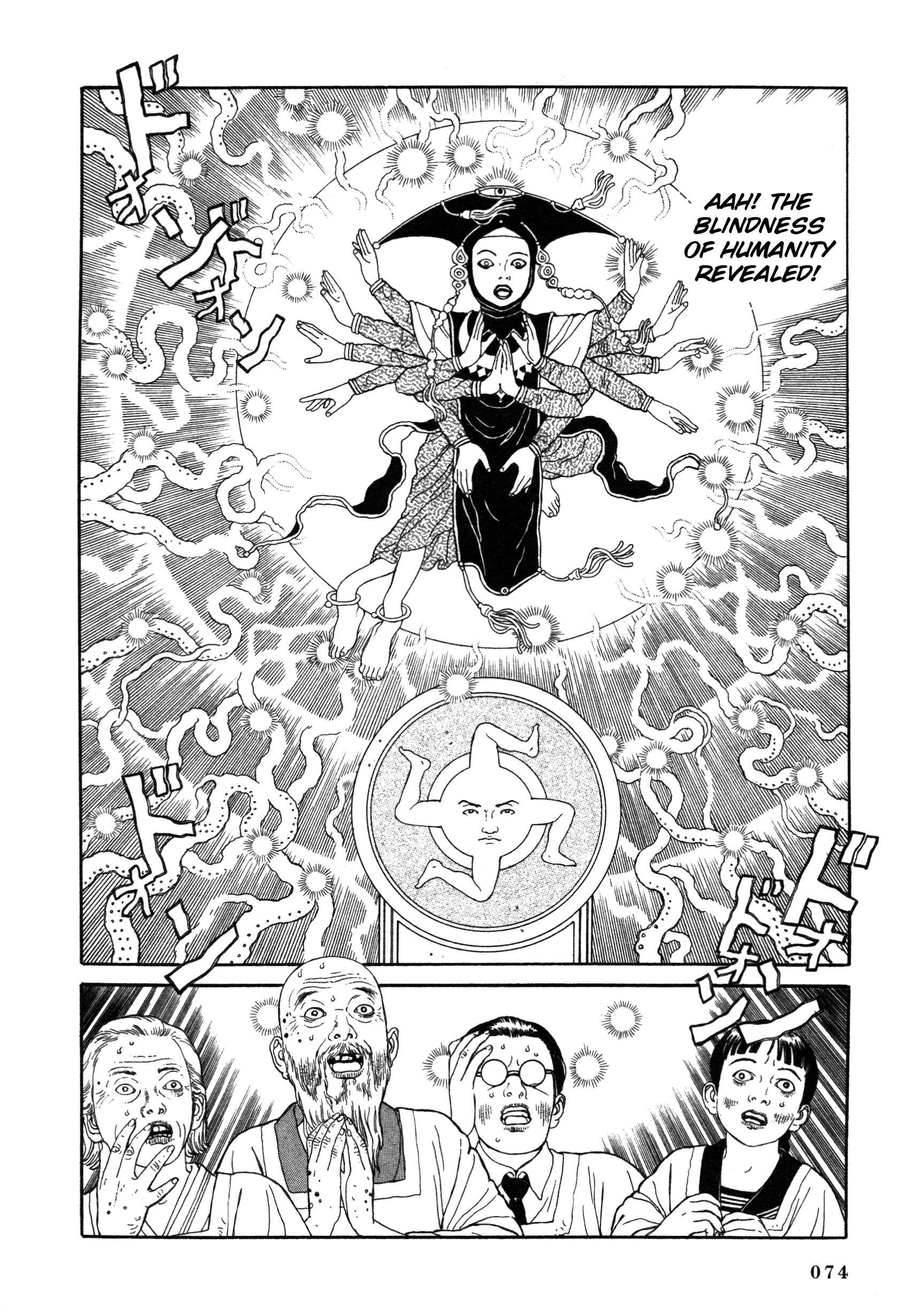 Page 14 Chapter 6 Tomino the Damned