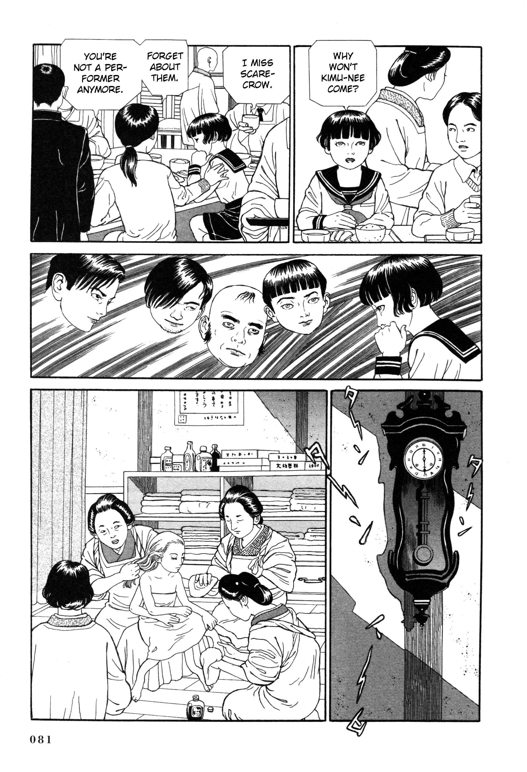 Page 20 Chapter 6 Tomino the Damned