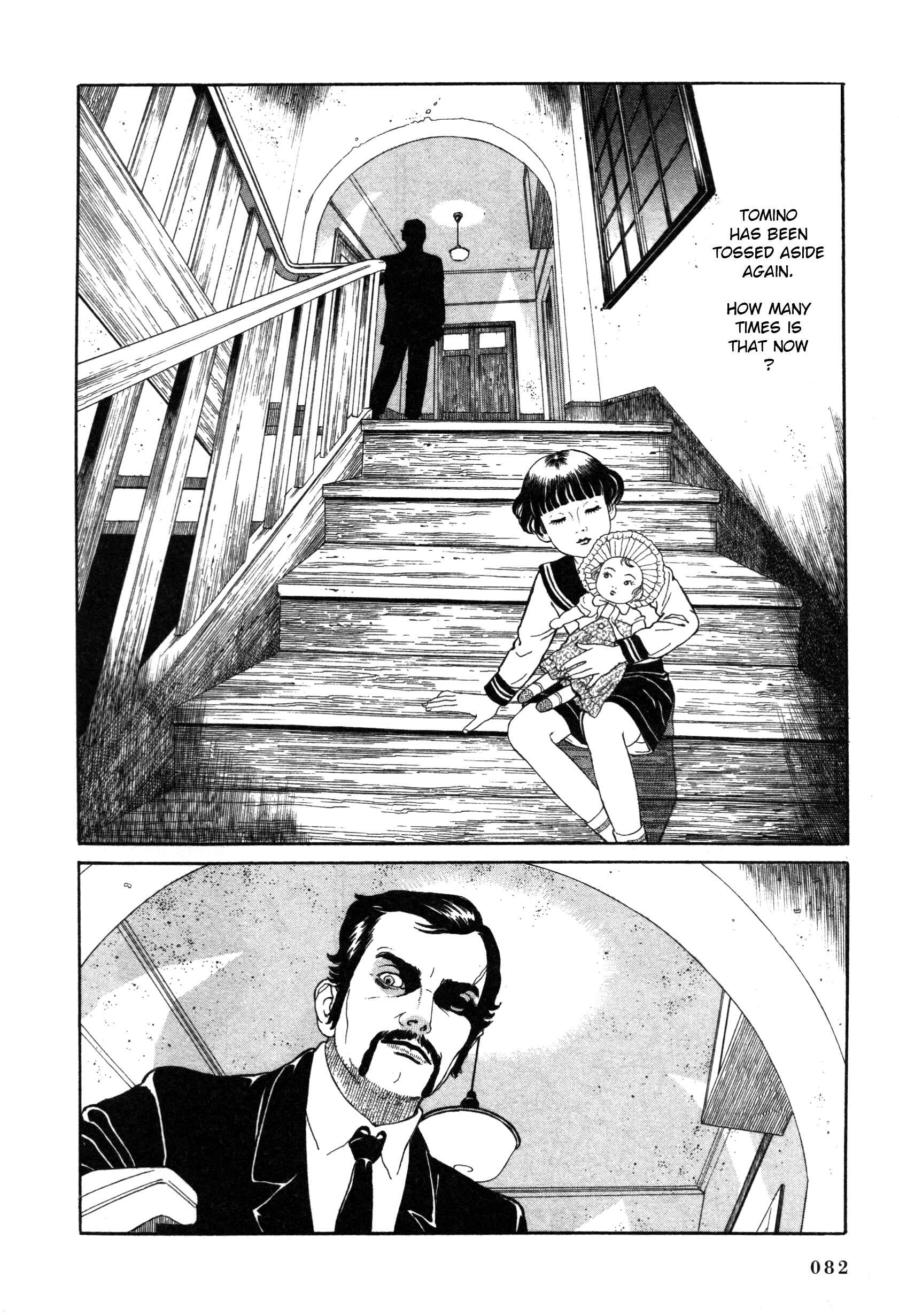 Page 21 Chapter 6 Tomino the Damned