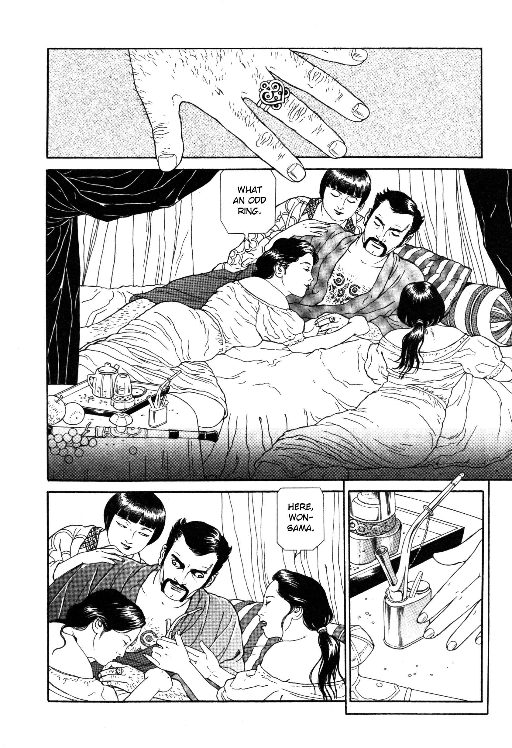 Page 6 Chapter 6 Tomino the Damned