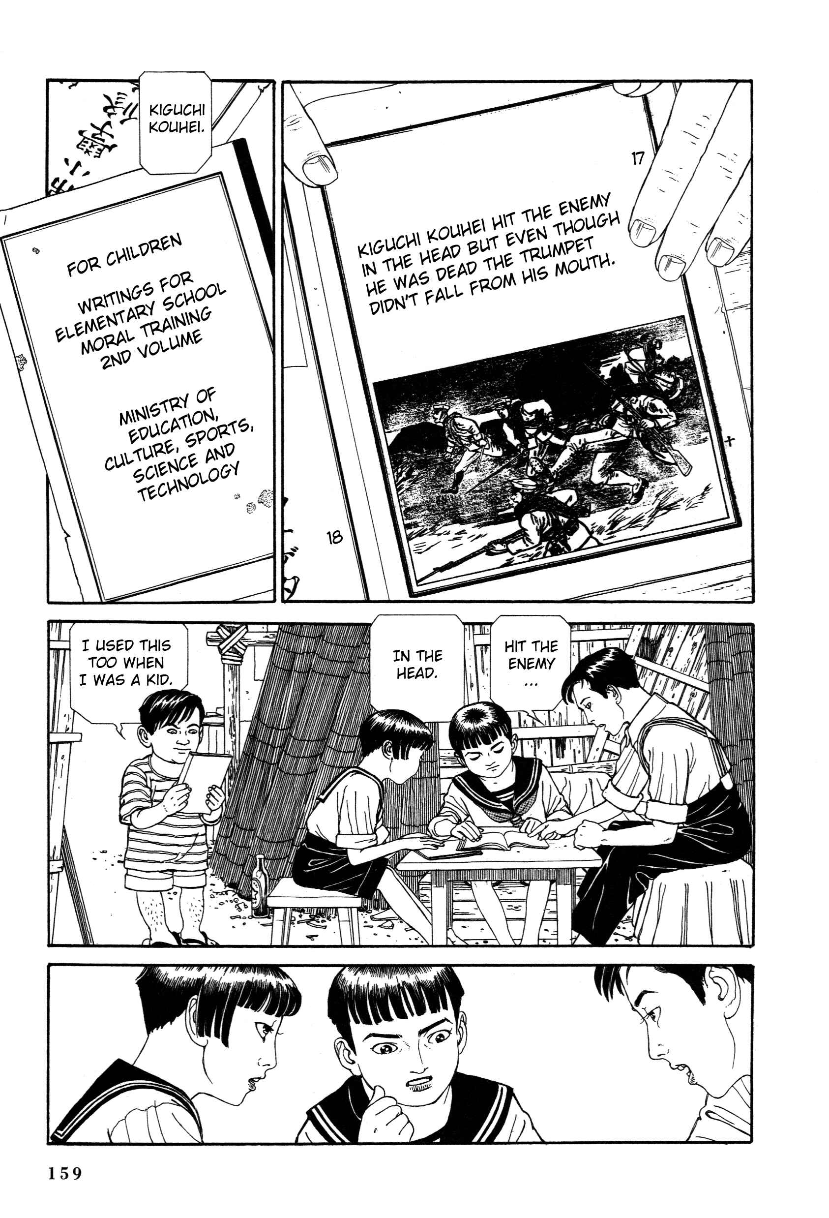 Page 11 Chapter 3.2 Tomino the Damned