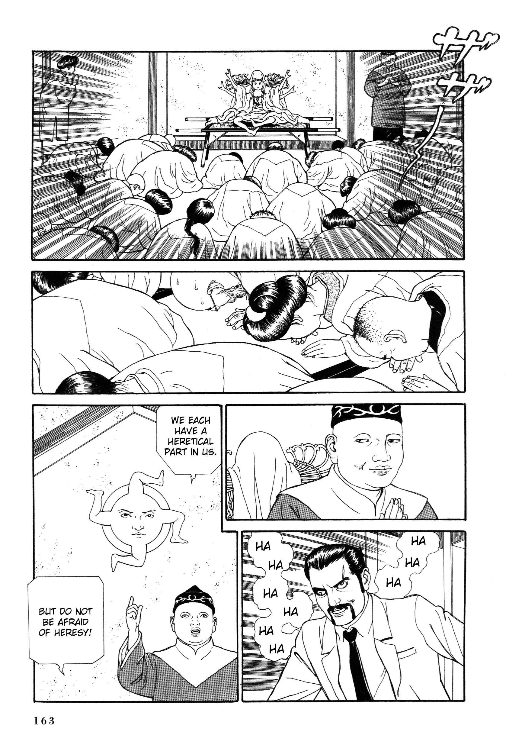 Page 15 Chapter 3.2 Tomino the Damned