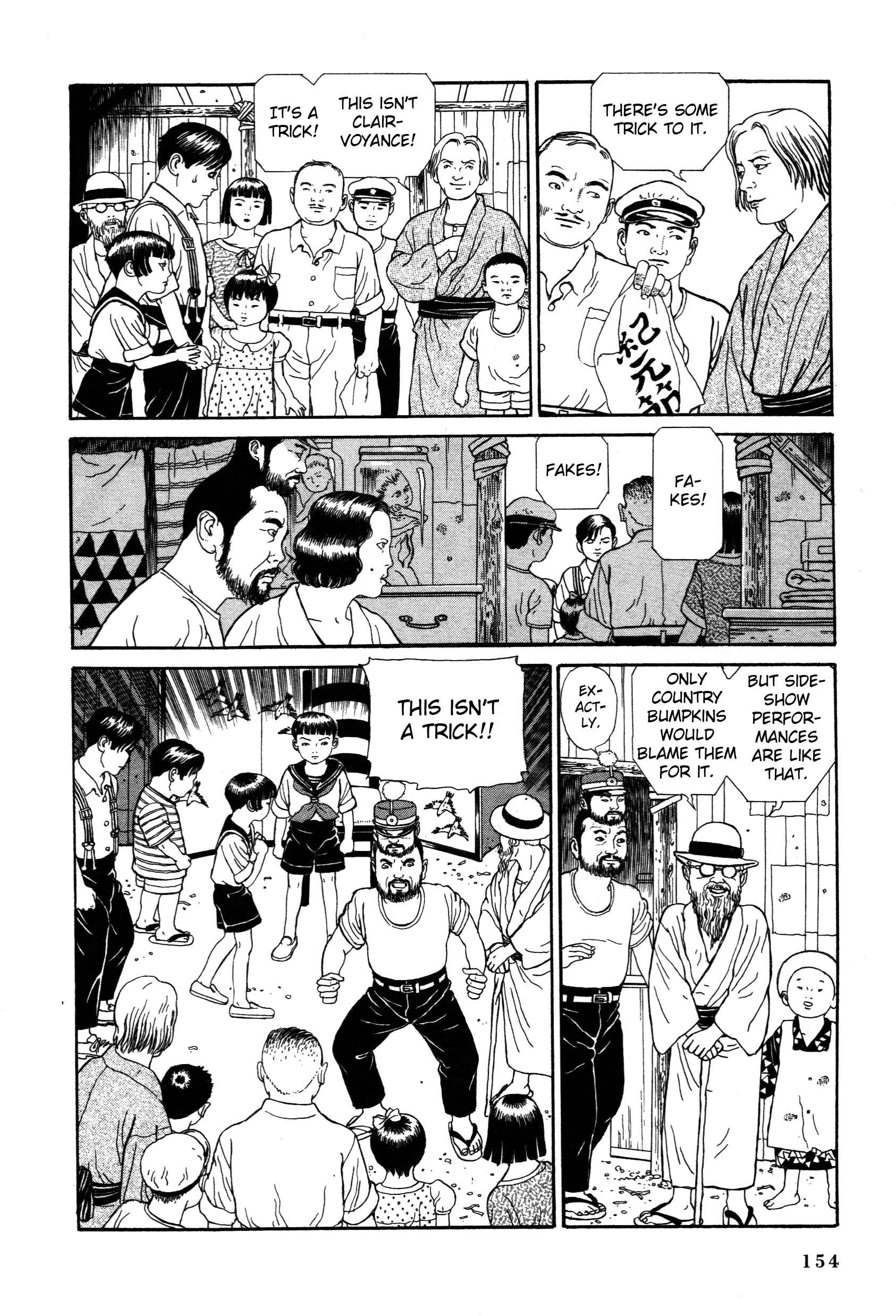 Page 6 Chapter 3.2 Tomino the Damned