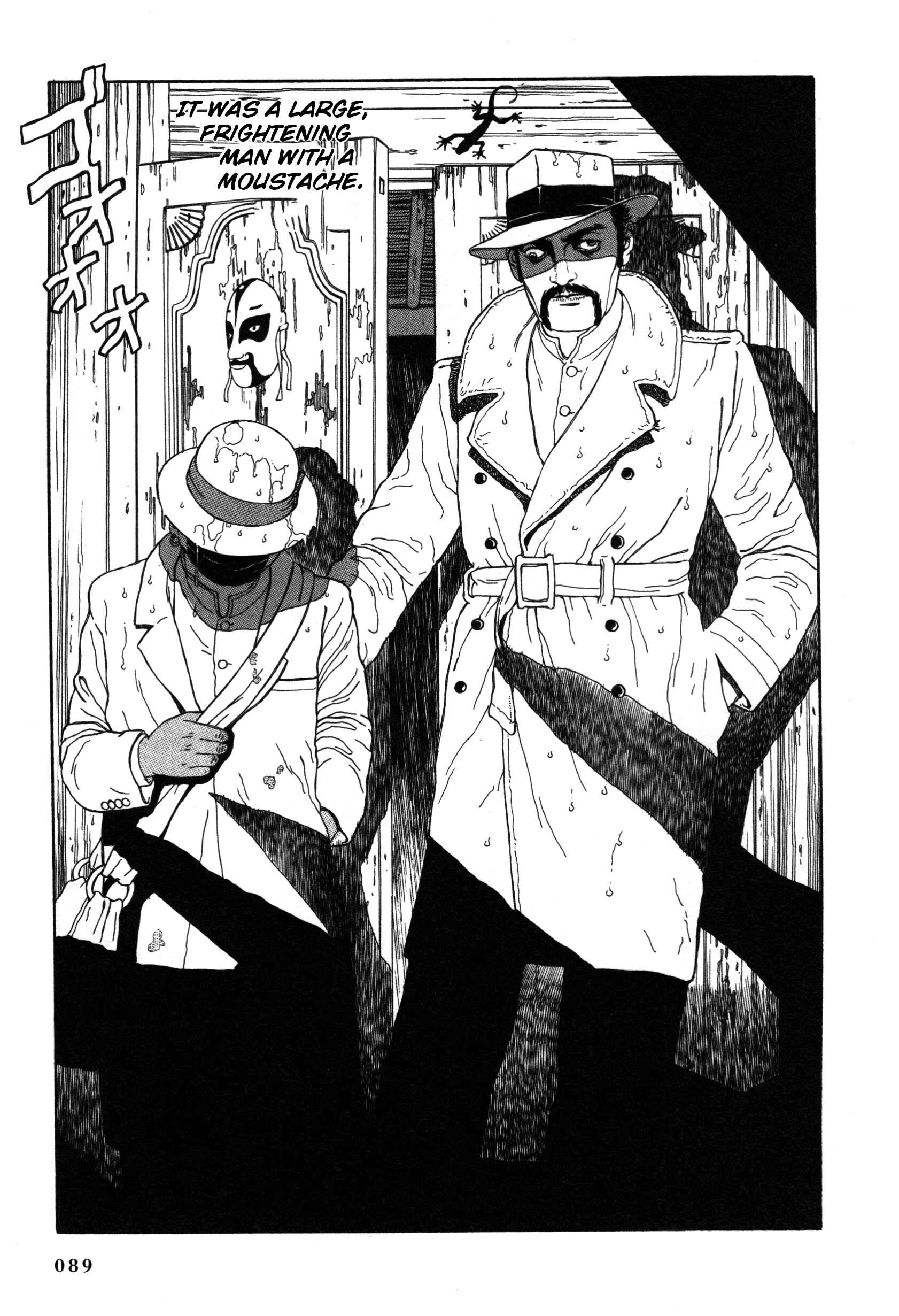 Page 5 Chapter 7 Tomino the Damned