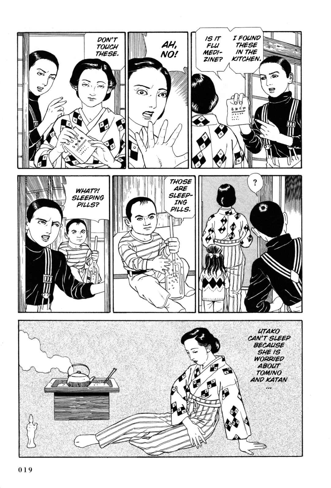 Page 14 Chapter 15 Tomino the Damned