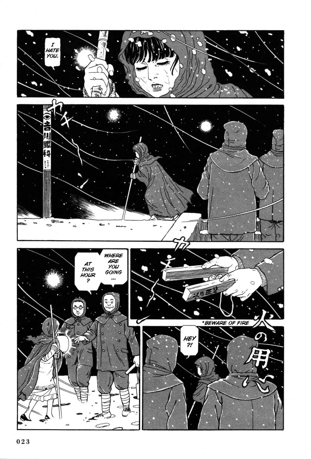 Page 18 Chapter 15 Tomino the Damned