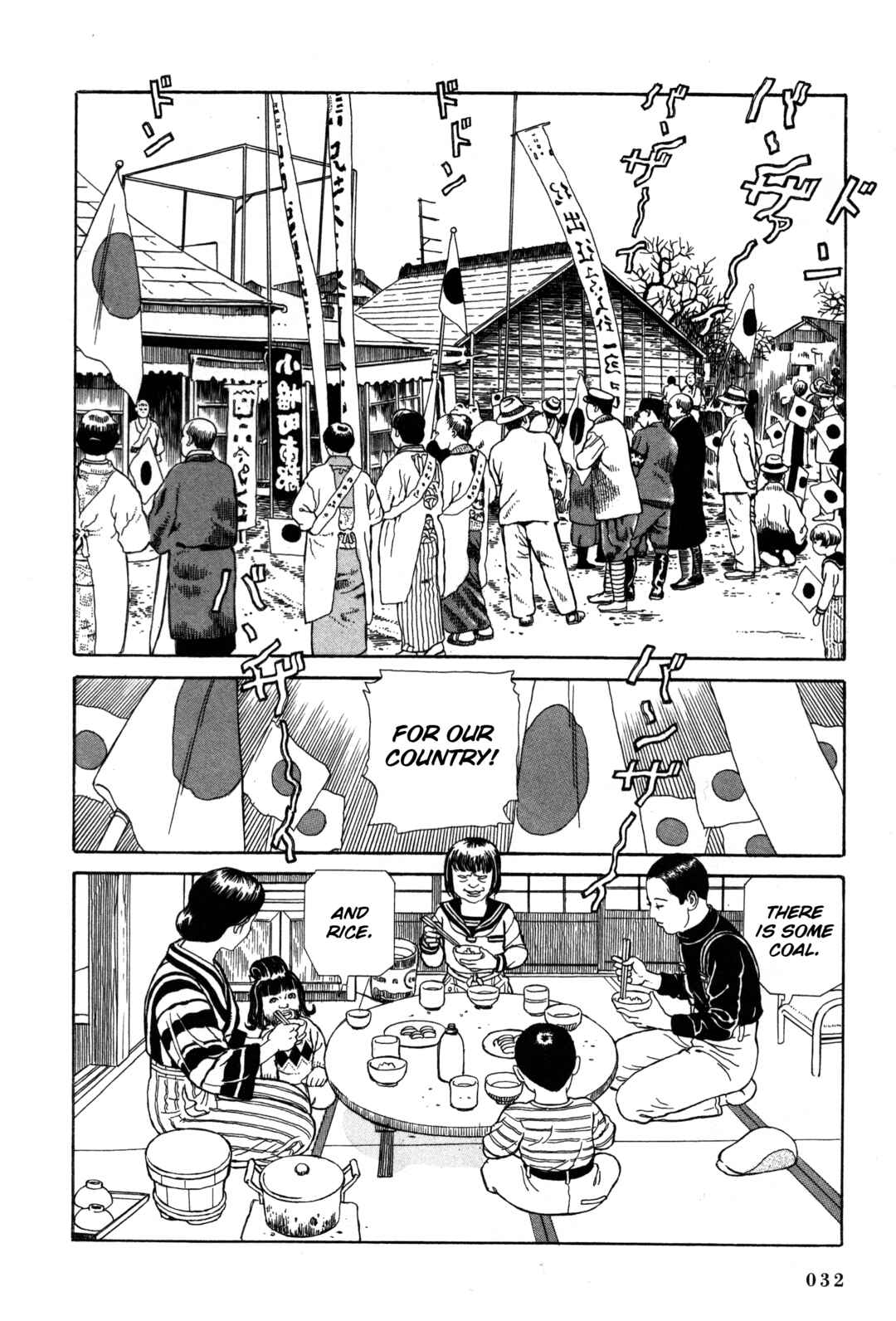 Page 27 Chapter 15 Tomino the Damned
