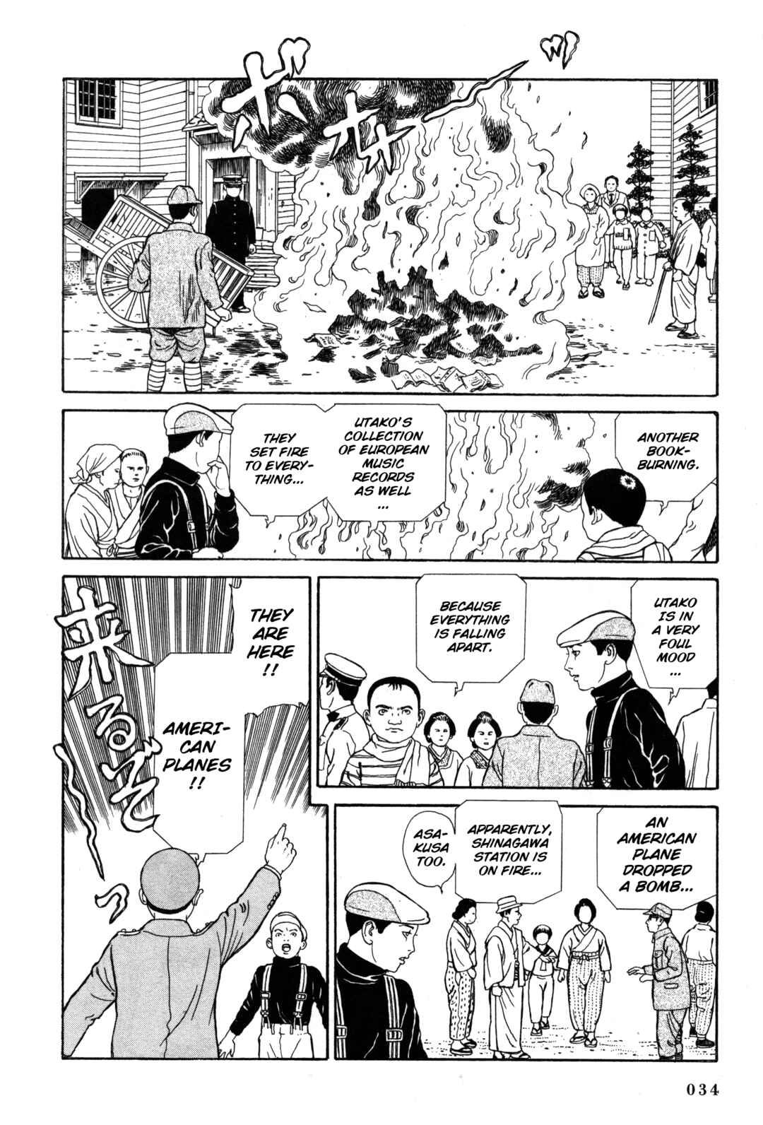 Page 29 Chapter 15 Tomino the Damned