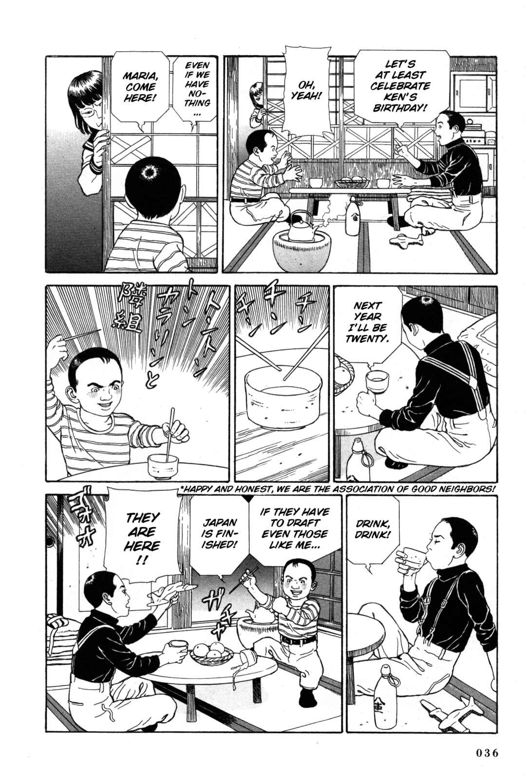 Page 31 Chapter 15 Tomino the Damned