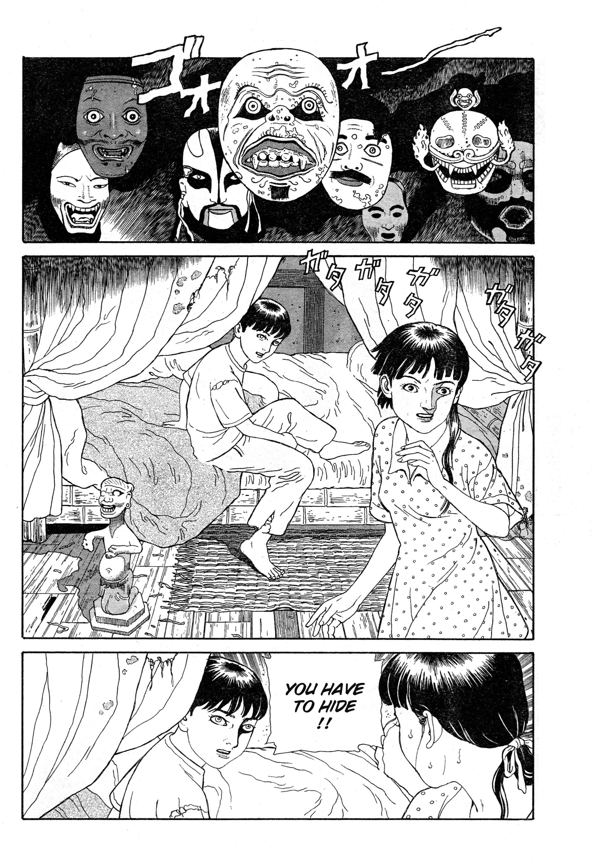 Page 17 Chapter 10 Tomino the Damned