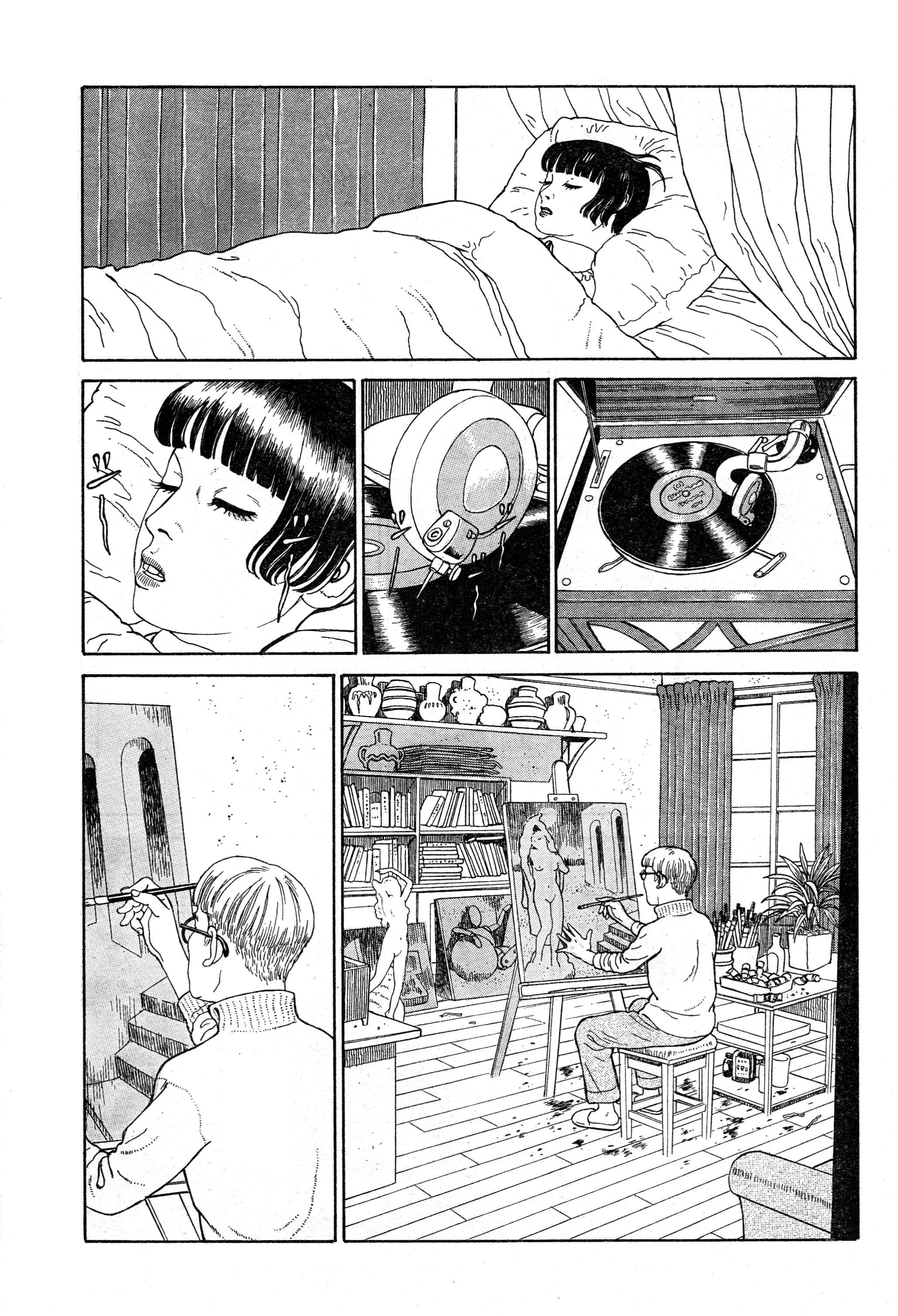 Page 7 Chapter 10 Tomino the Damned