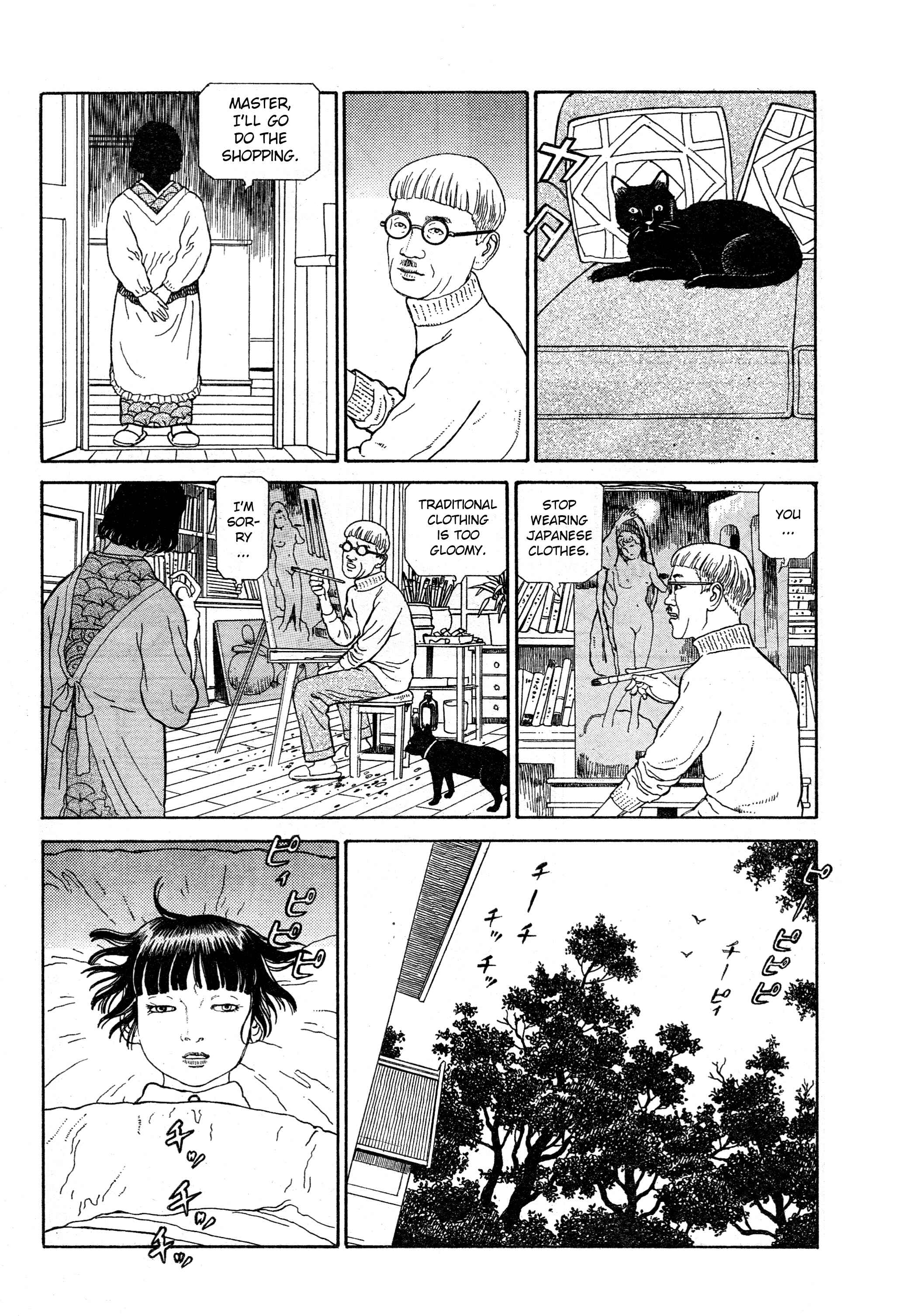 Page 8 Chapter 10 Tomino the Damned