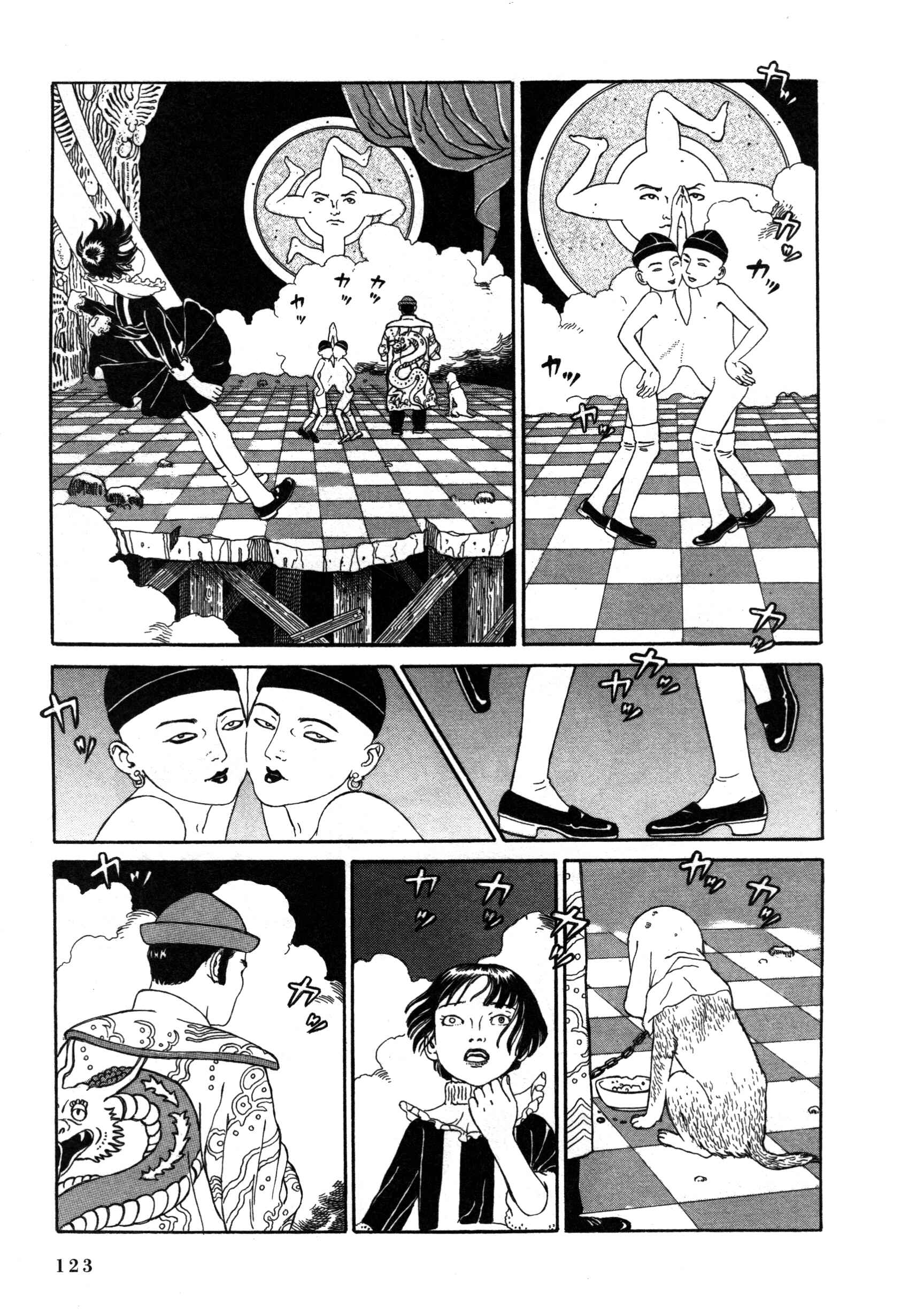 Page 14 Chapter 8 Tomino the Damned