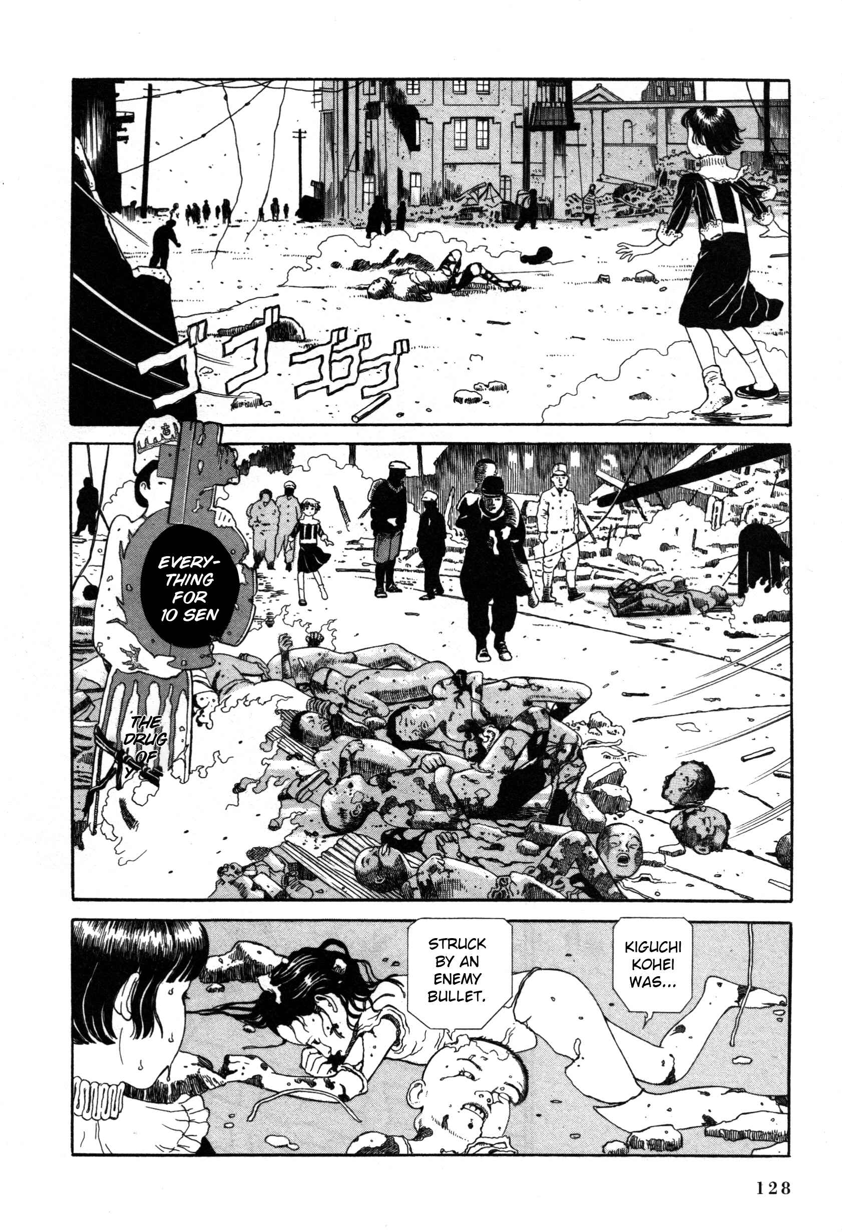 Page 18 Chapter 8 Tomino the Damned