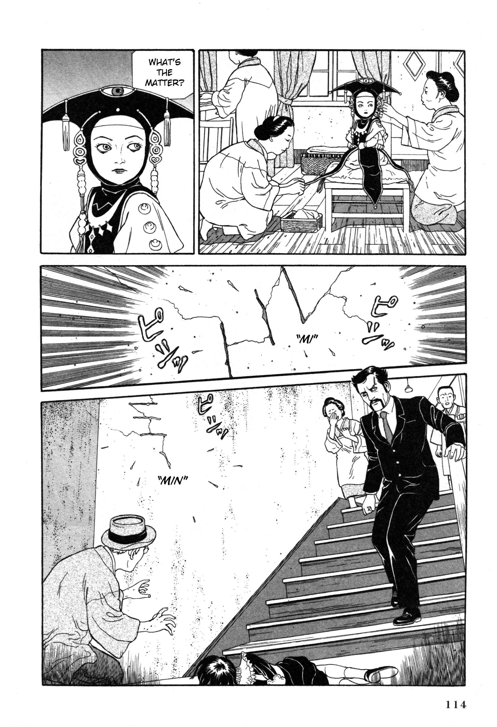 Page 6 Chapter 8 Tomino the Damned
