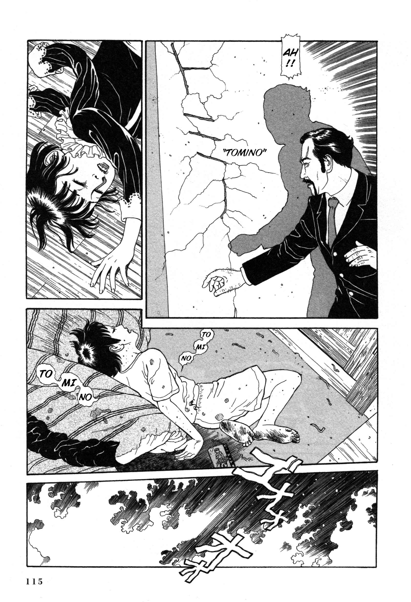 Page 7 Chapter 8 Tomino the Damned