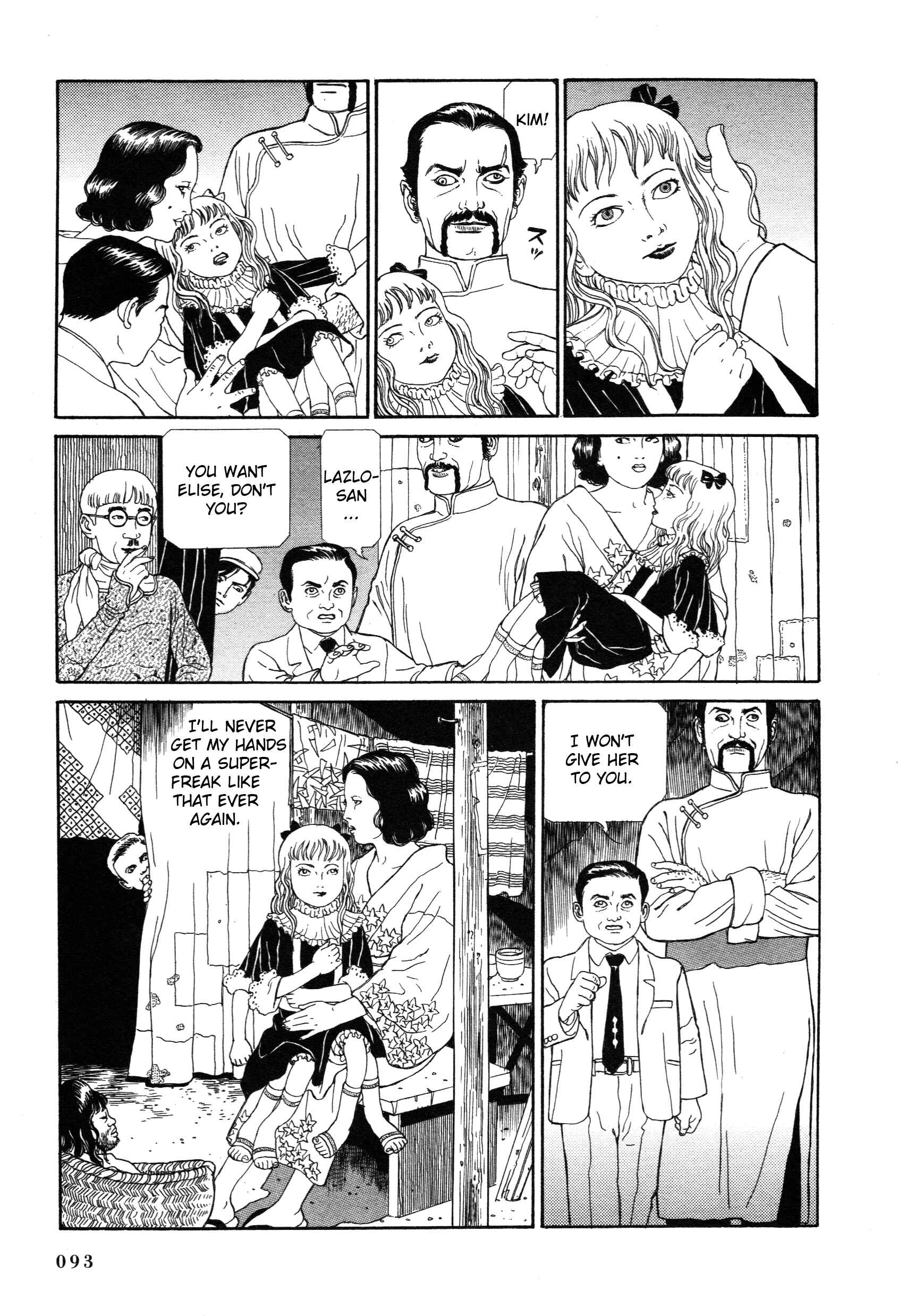 Page 10 Chapter 2 Tomino the Damned